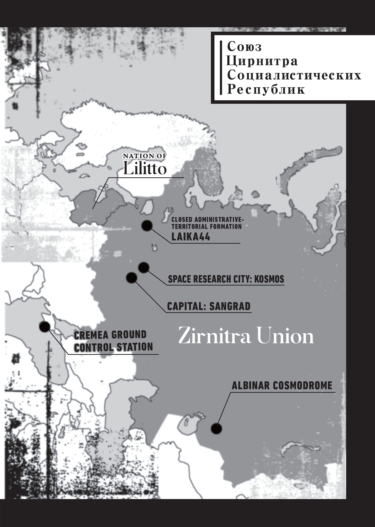 Map and Characters - 07