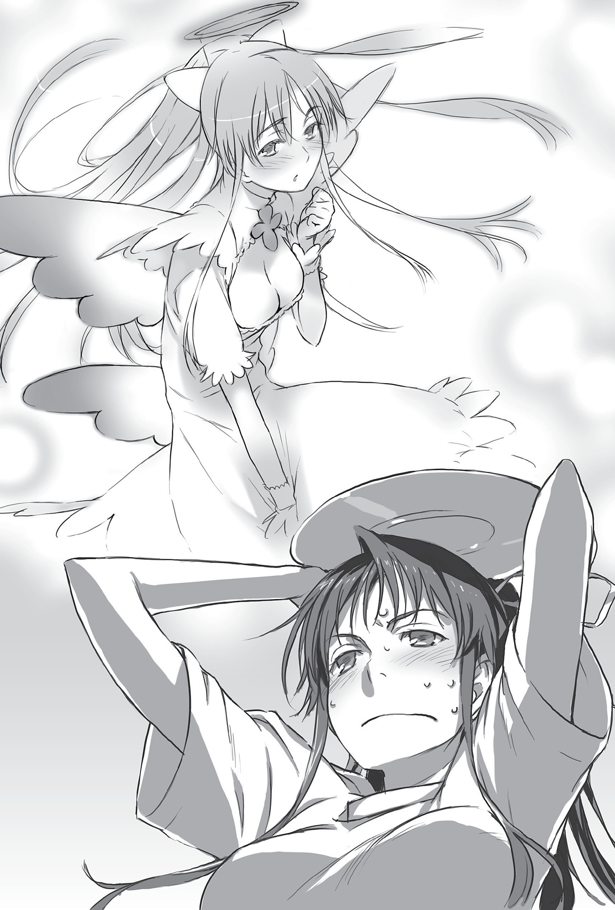 ... - 21