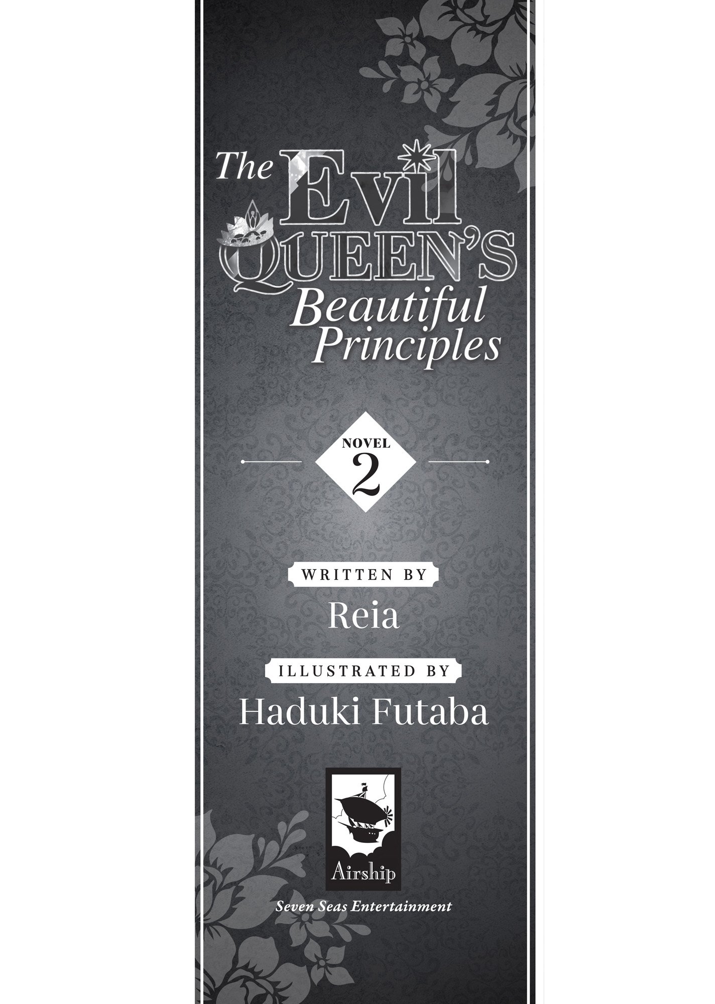Title Page - 06