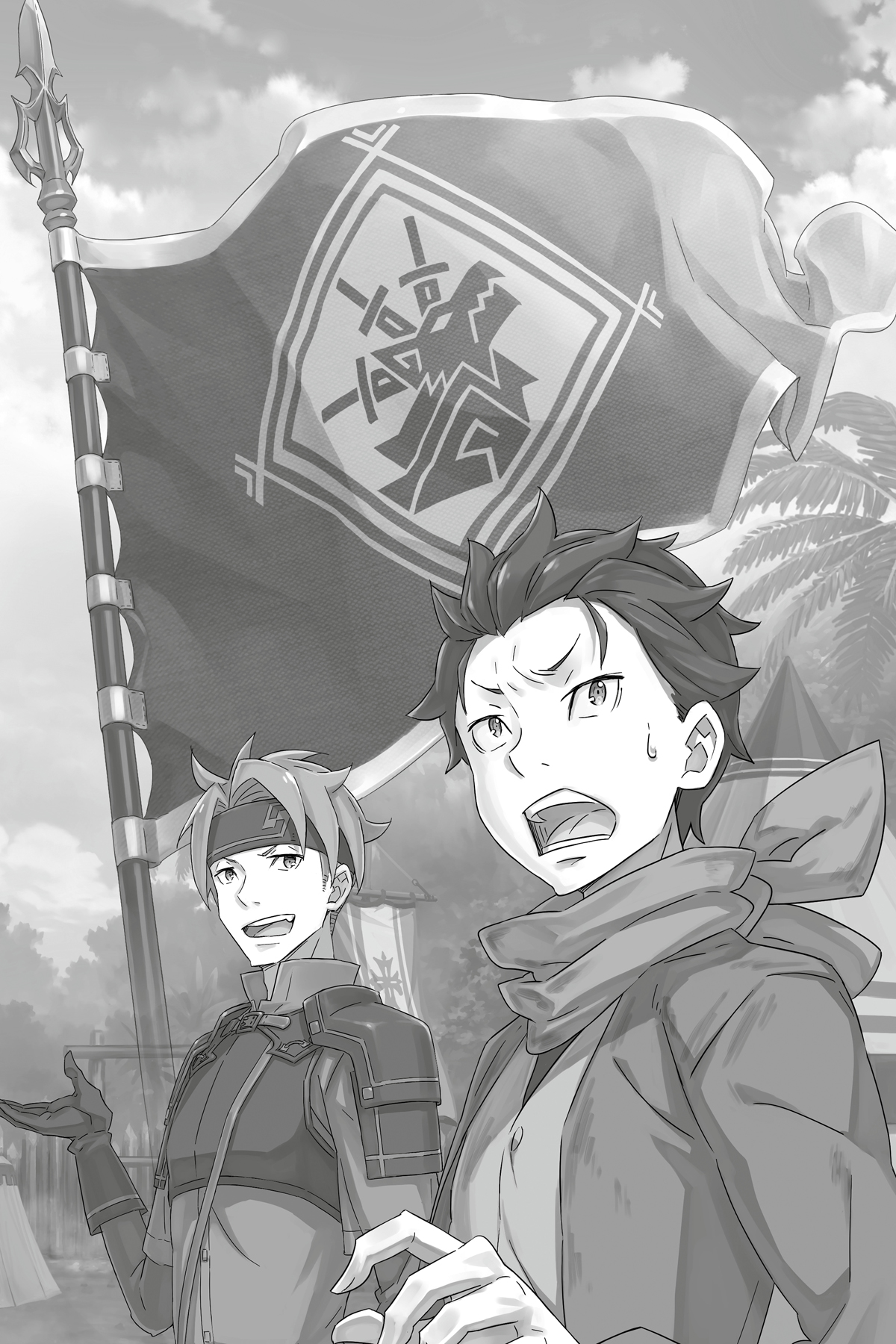 Chapter 2: A Brave Choice - 44