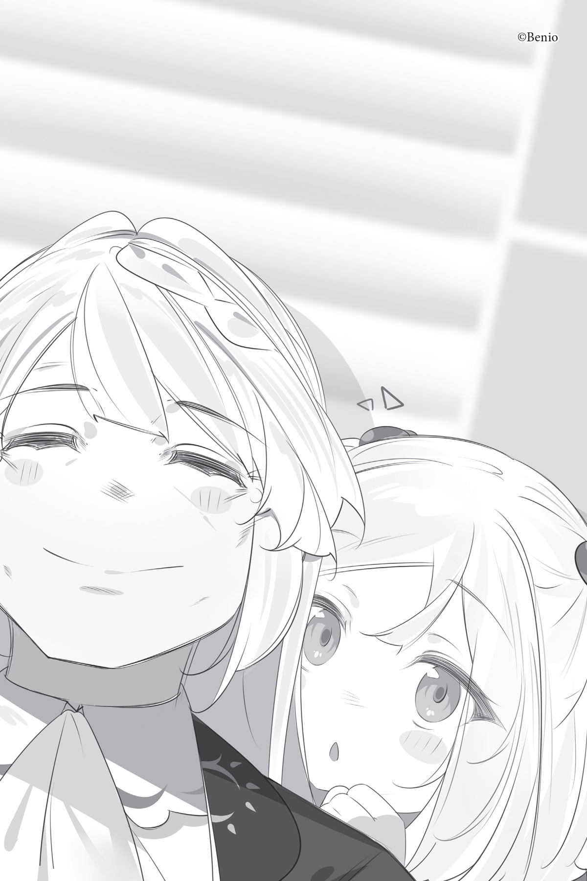 I Became an Old Lady - 40