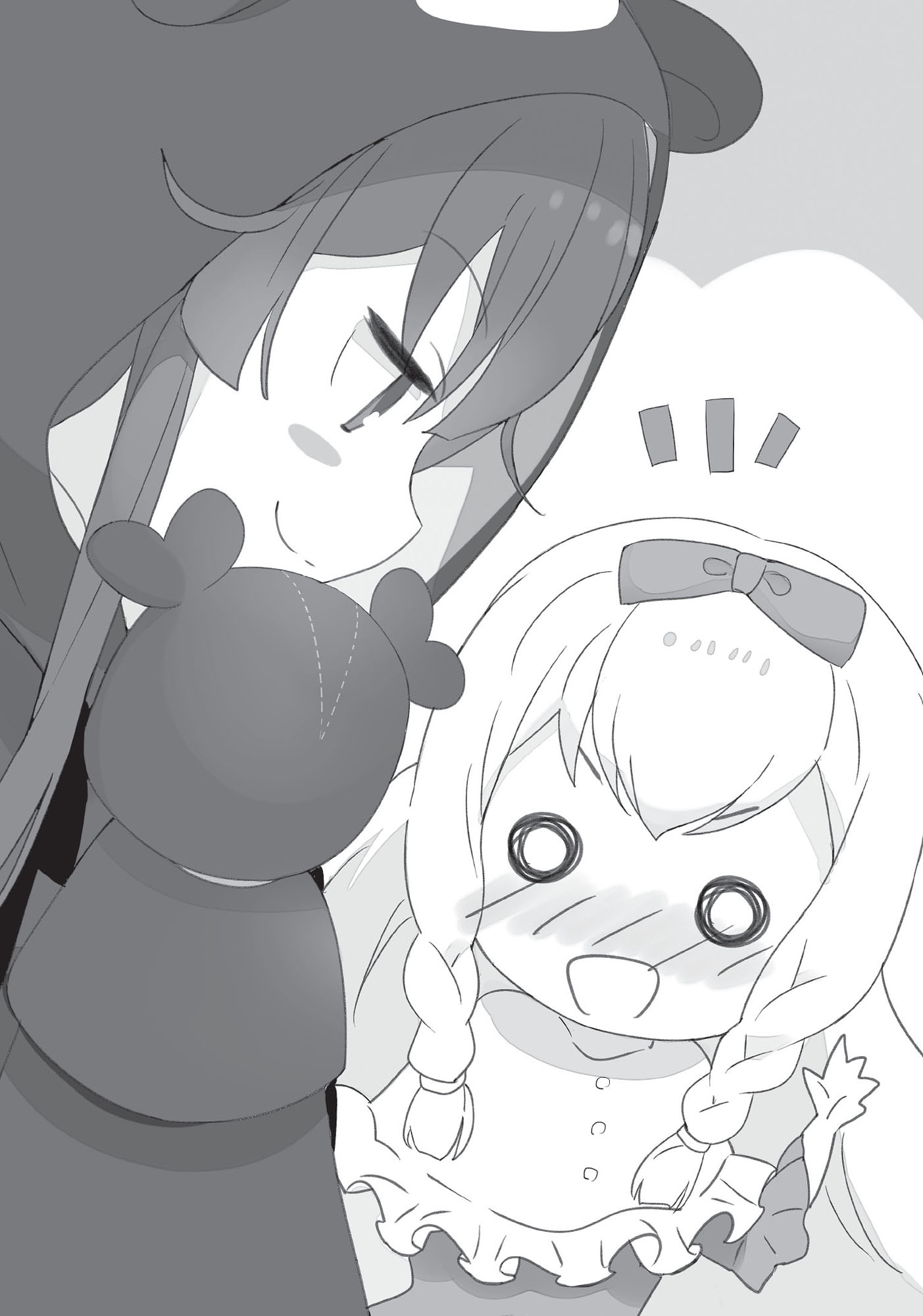 Chapter 456: The Bear Goes Out with Shuri - 13