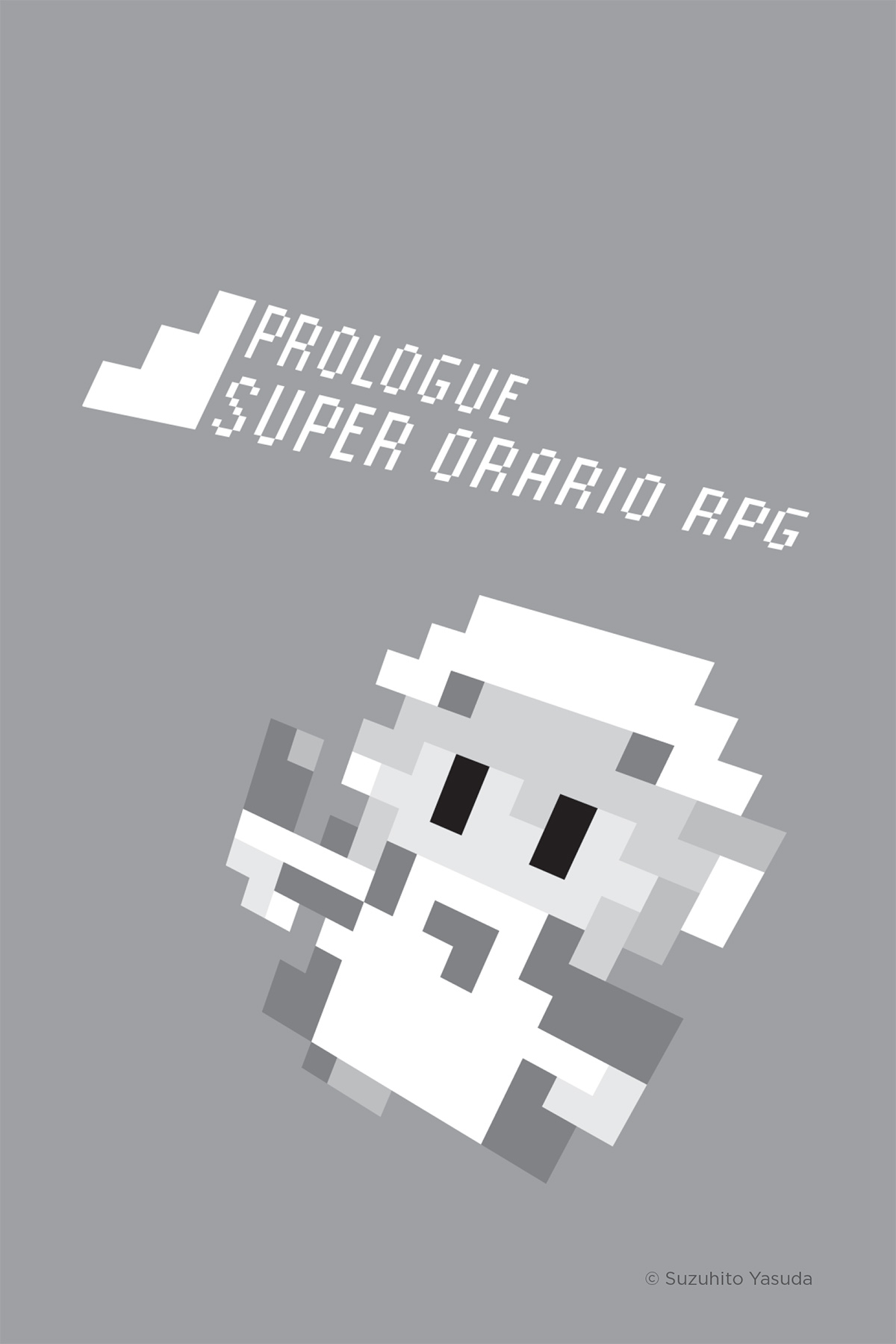 Prologue: Super Orario RPG - 07
