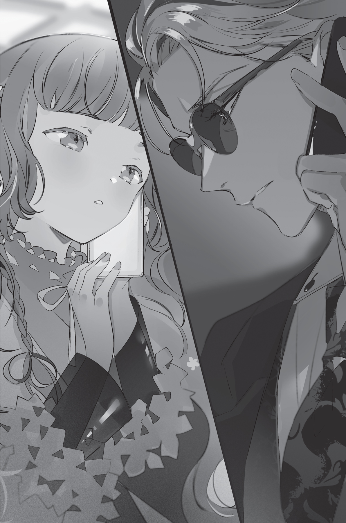 Chapter 3. The Four Seasons - 11