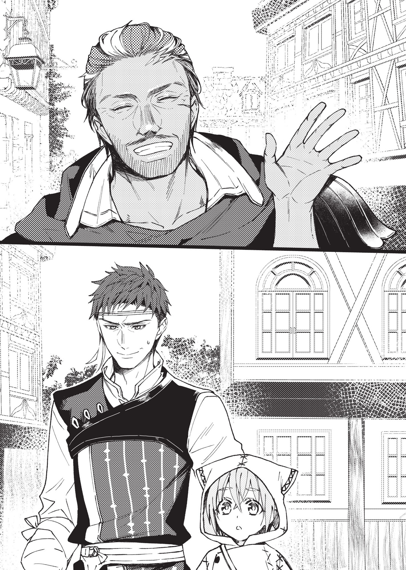 PART 4 : My Companions in the Town of Oll - 2 - 08