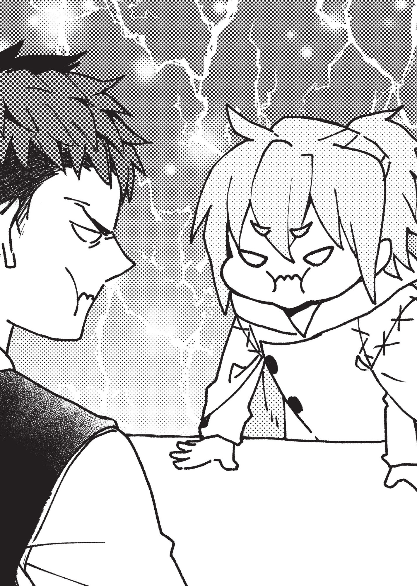 Chapter 201: Gold Plates? - 13