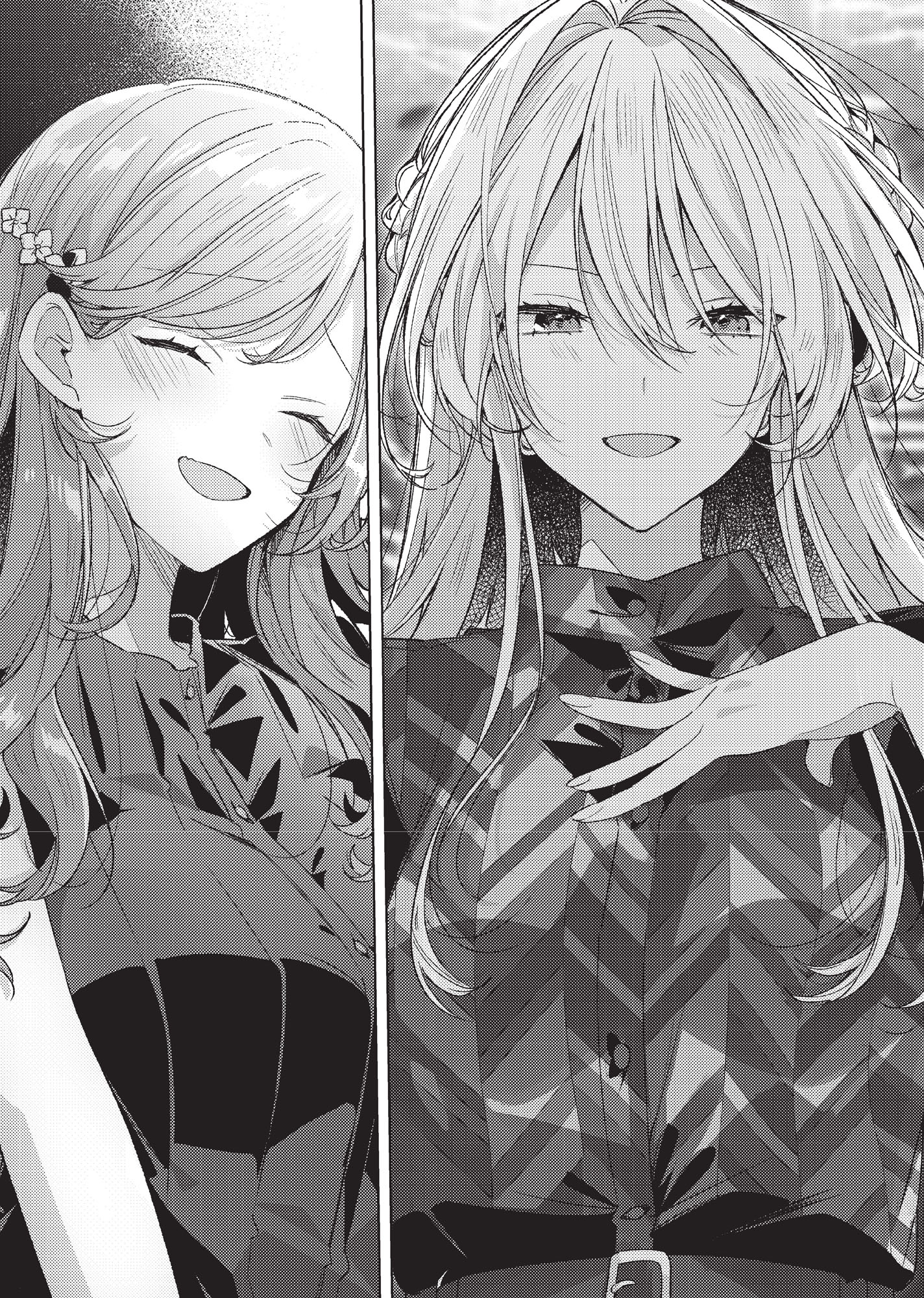 Chapter 3: There’s No Freaking Way We Can Stay Like This Forever! - 13