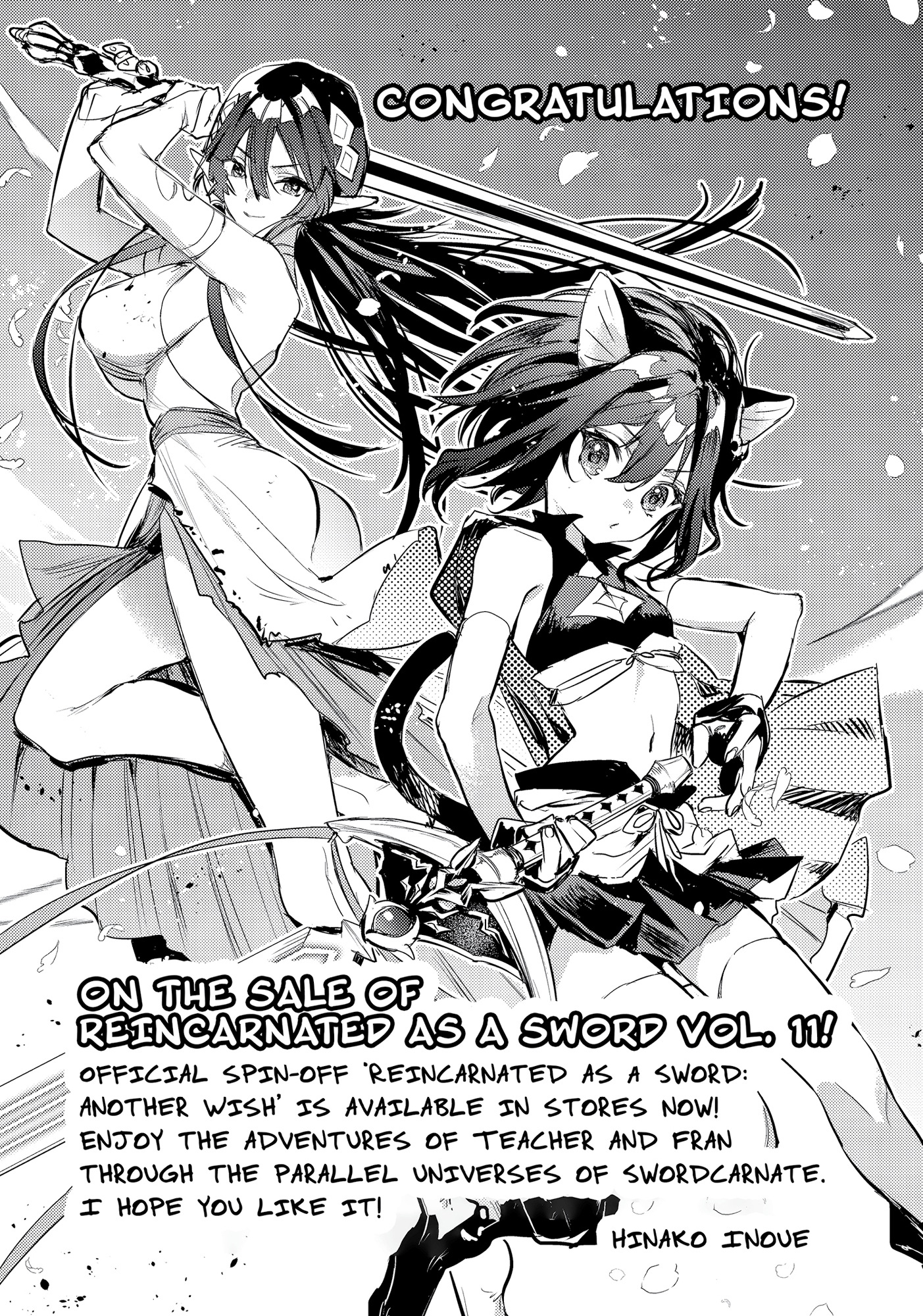 Extra Chapter: Otherworld Cooking - 12