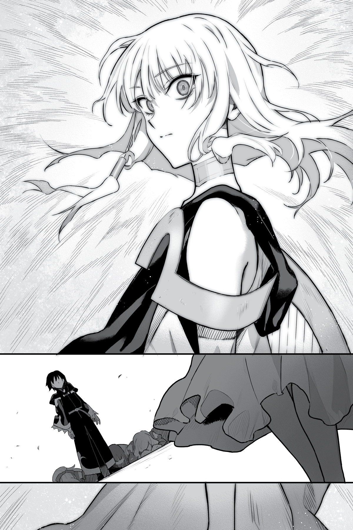 Interlude: The Vice City - 12