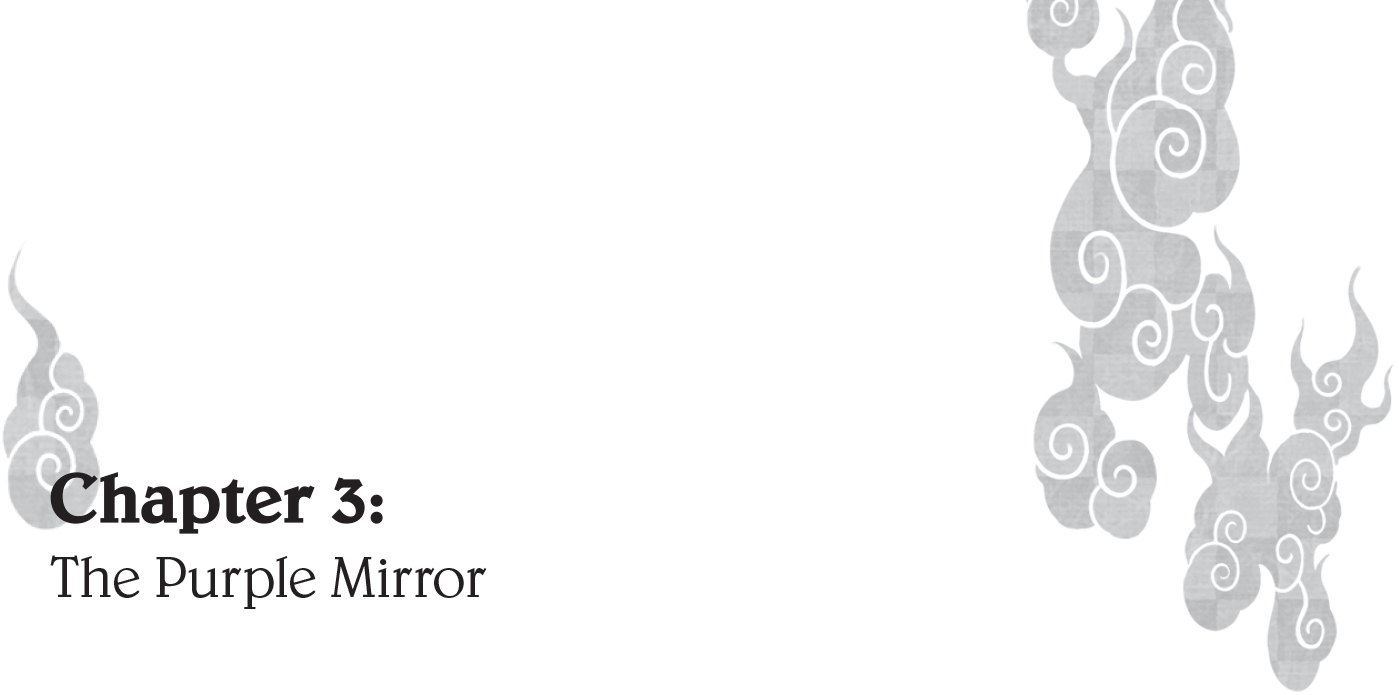 Chapter 2 The Face That Dwells in the Skin - 05