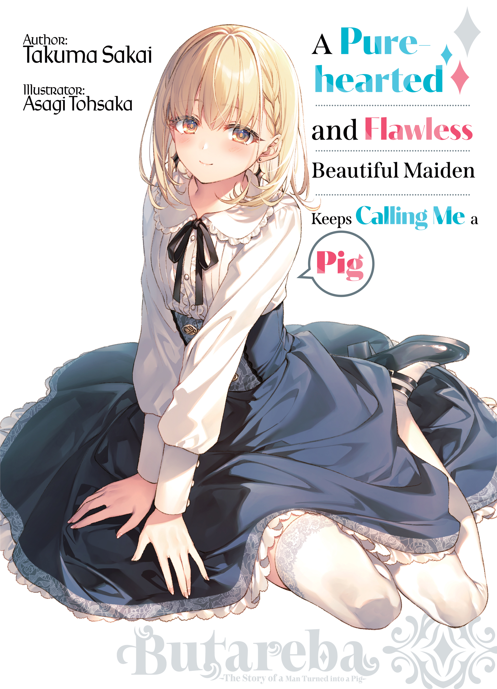 Bonus High Resolution Illustrations - 15