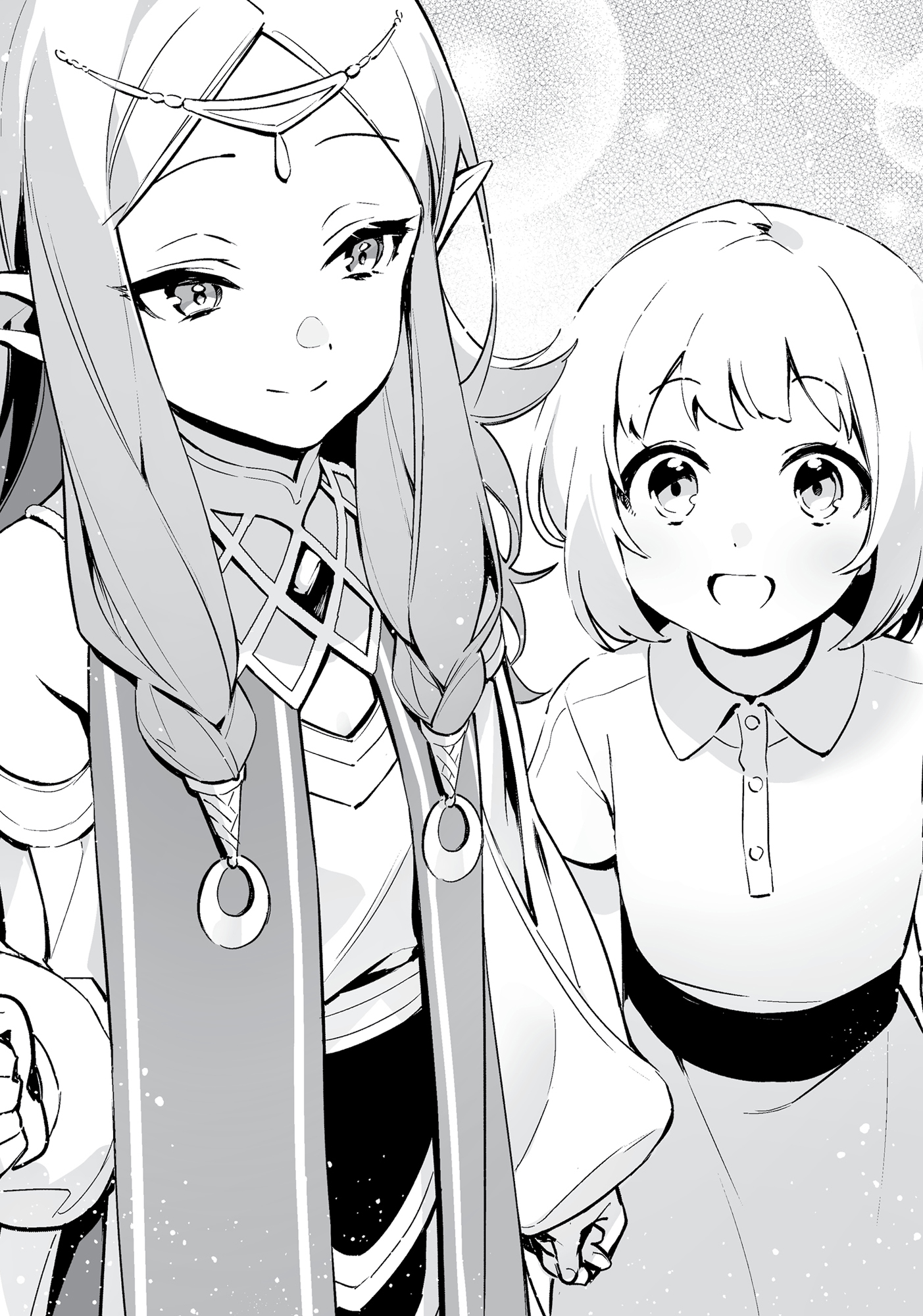 DAY 74: MORNING -- DIORELLE CAPITAL - 13