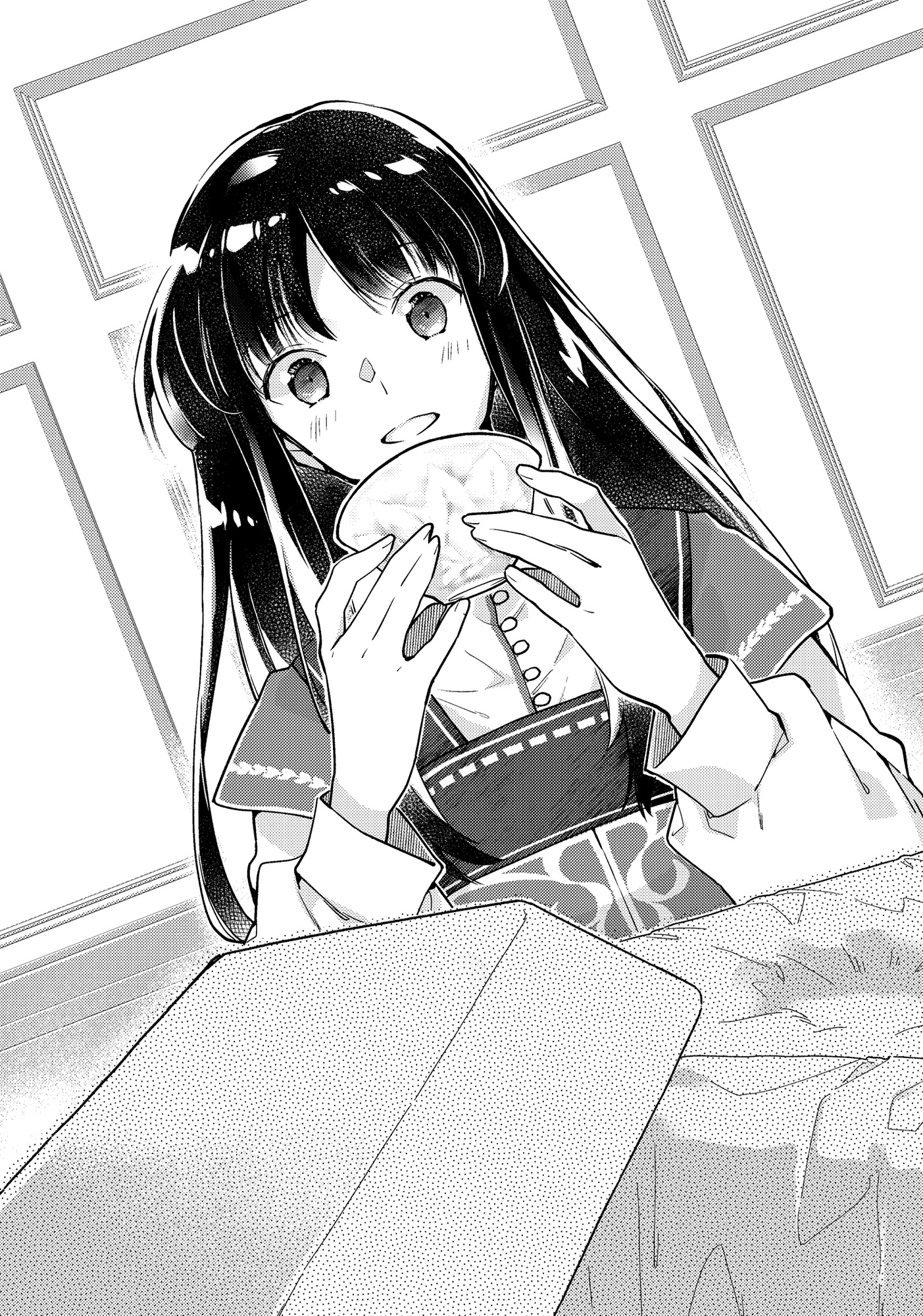 Act 1: Departure - 13