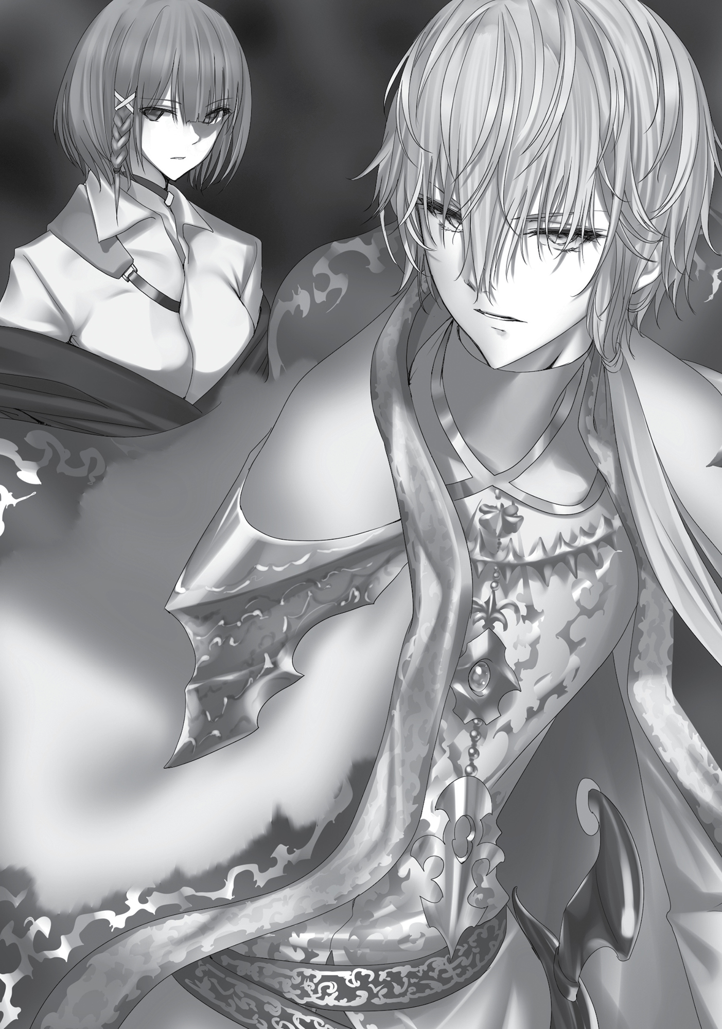 Chapter 5: Underhand - 14