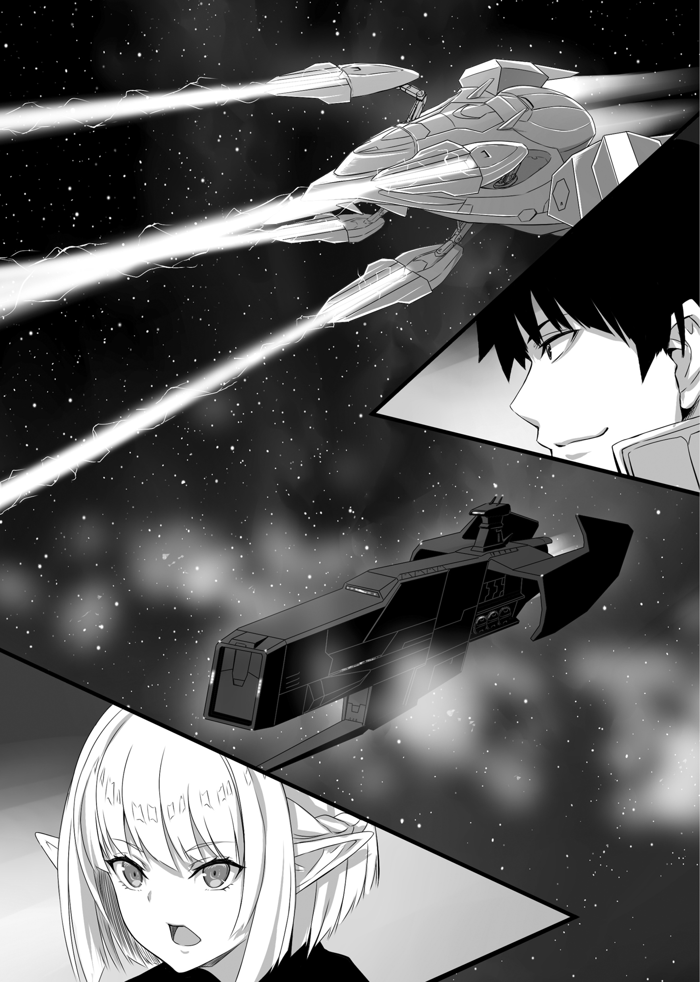 Chapter 6: Outlaws - 13