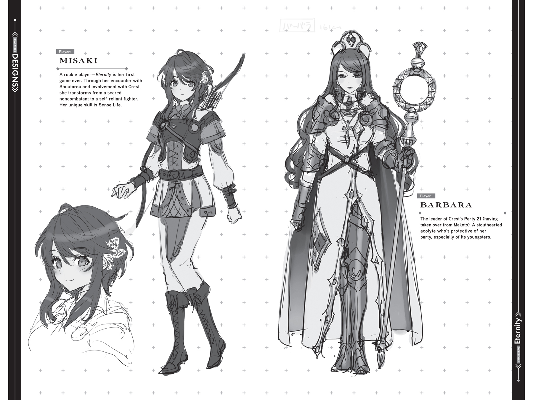 Character Designs - 24