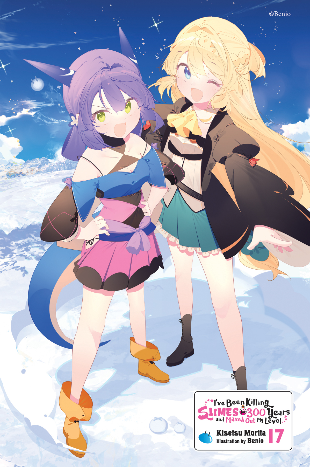 Insert - 02