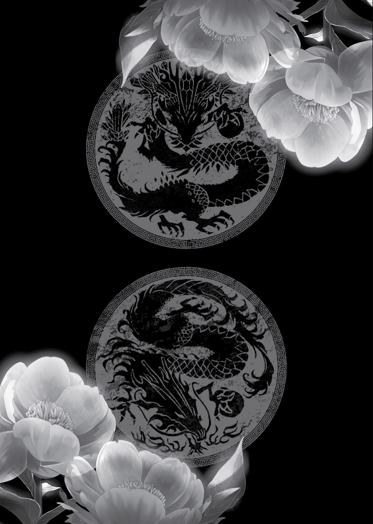 Imperial Court Map and Relationship Chart - 07