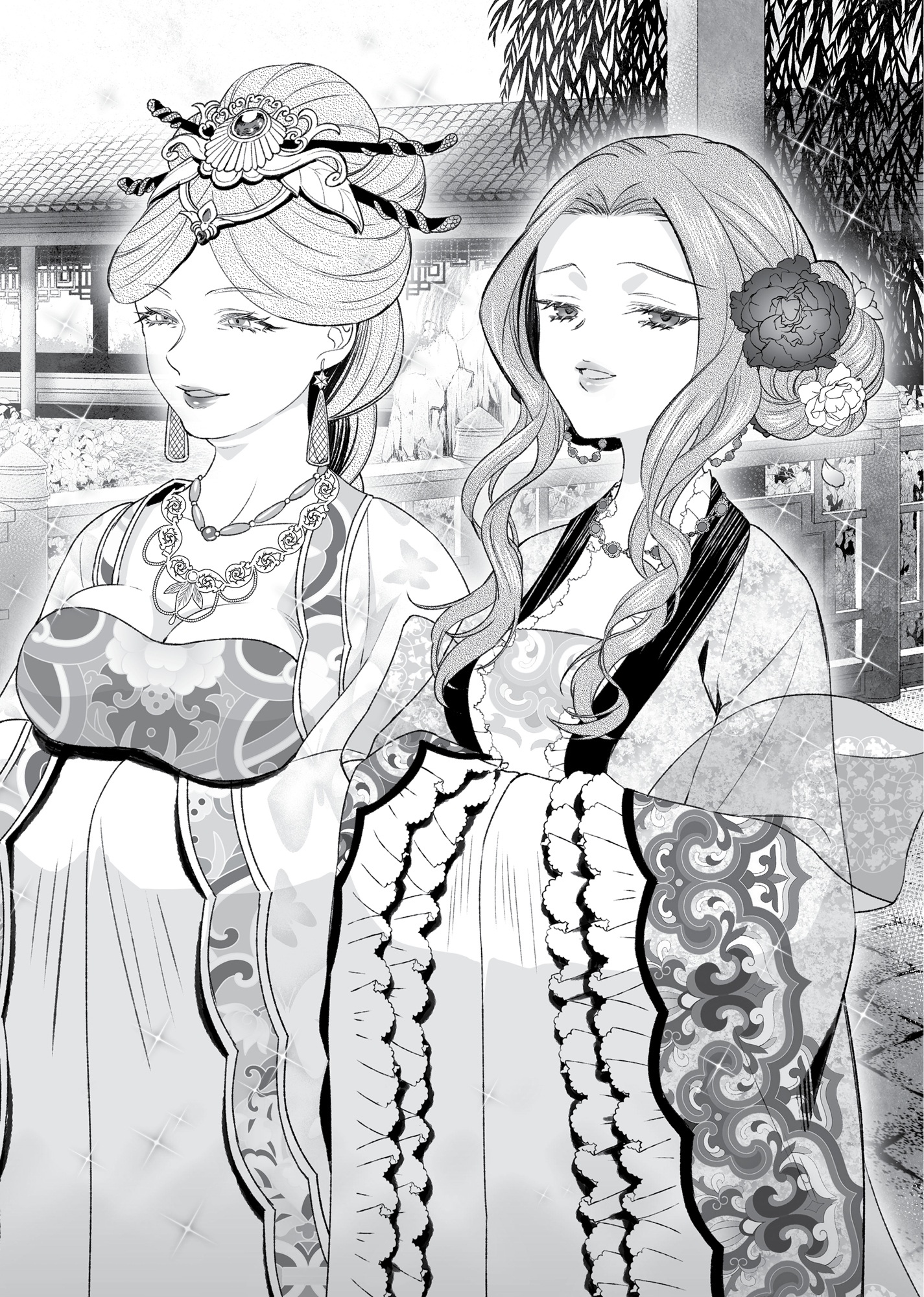 Chapter 1: Keigetsu Gets Caught - 10