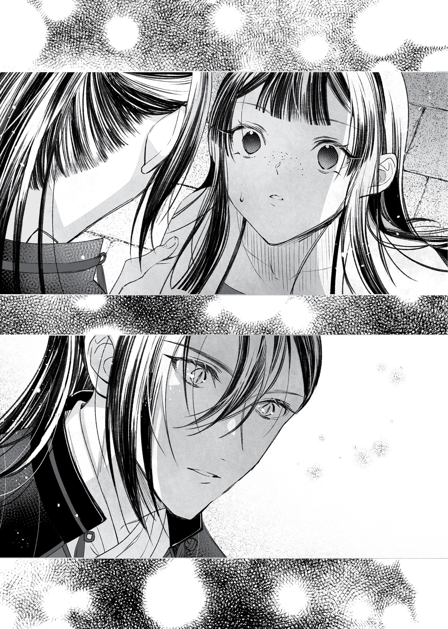 Chapter 3: Interlude - 12