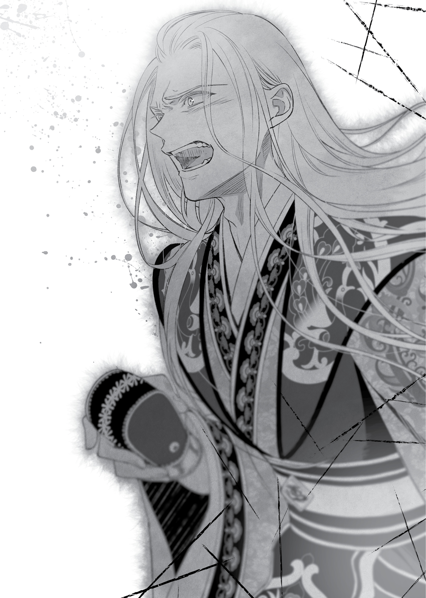 Chapter 4: Reirin Wakes Up - 13