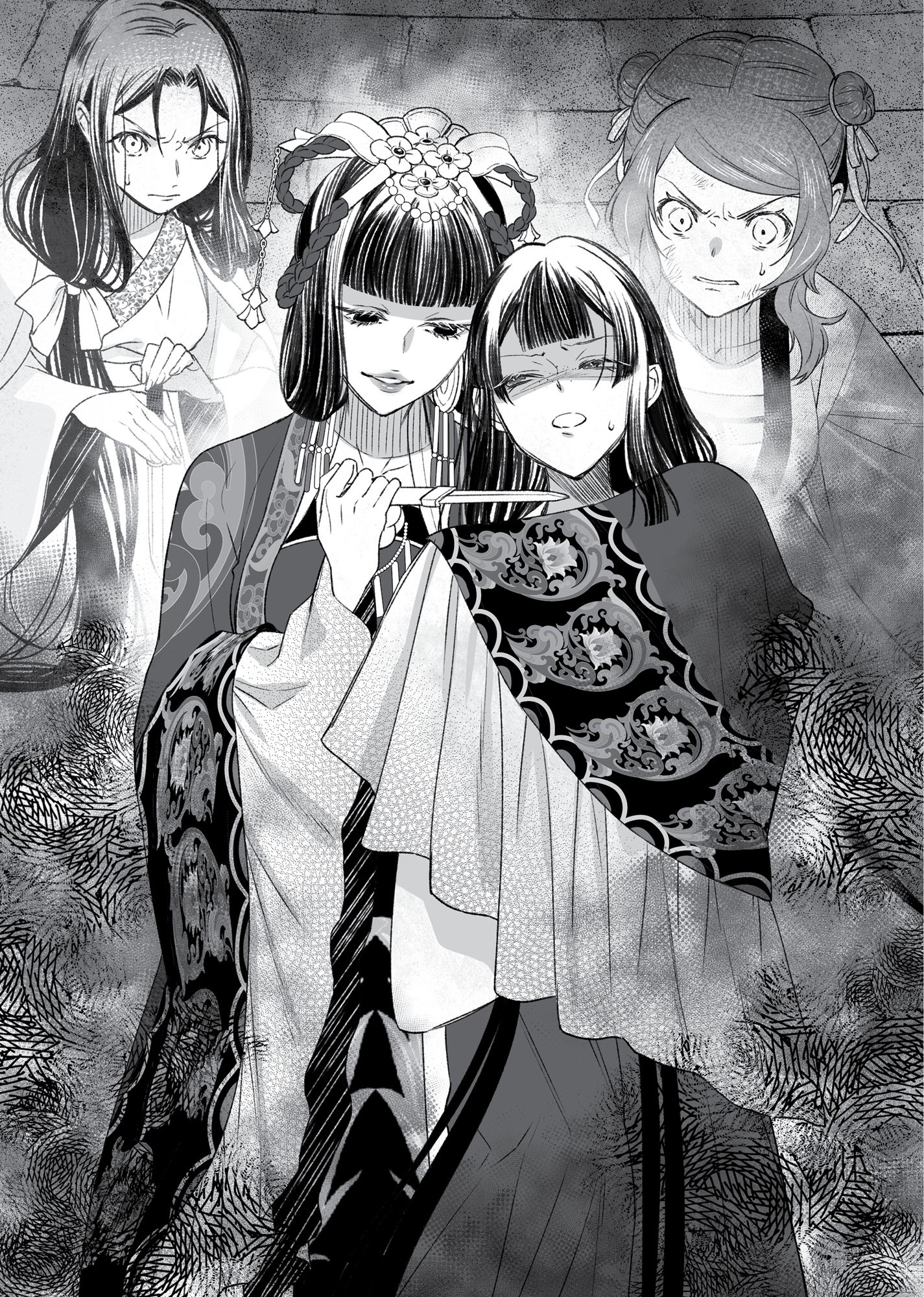 Chapter 6: Reirin Fights - 14