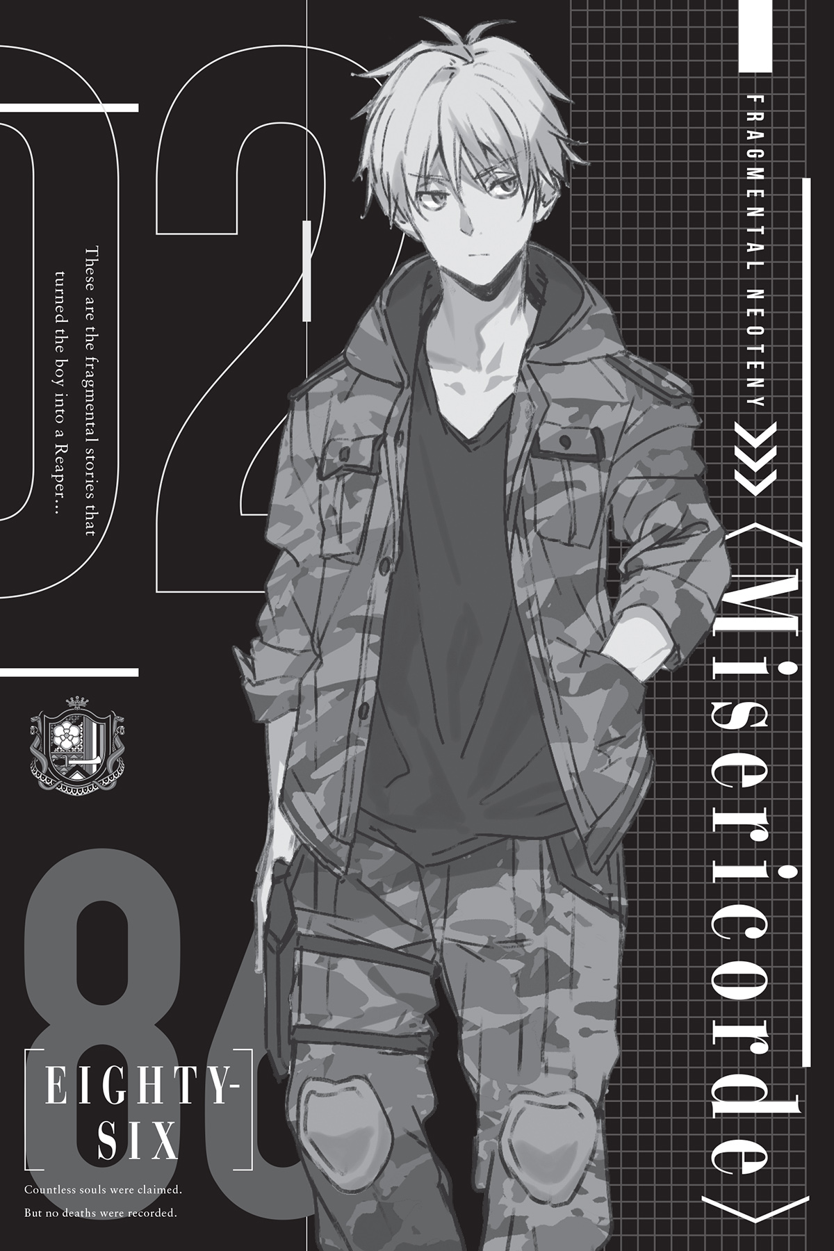 Chapter 2: Fragmental Neoteny: Misericorde - 14