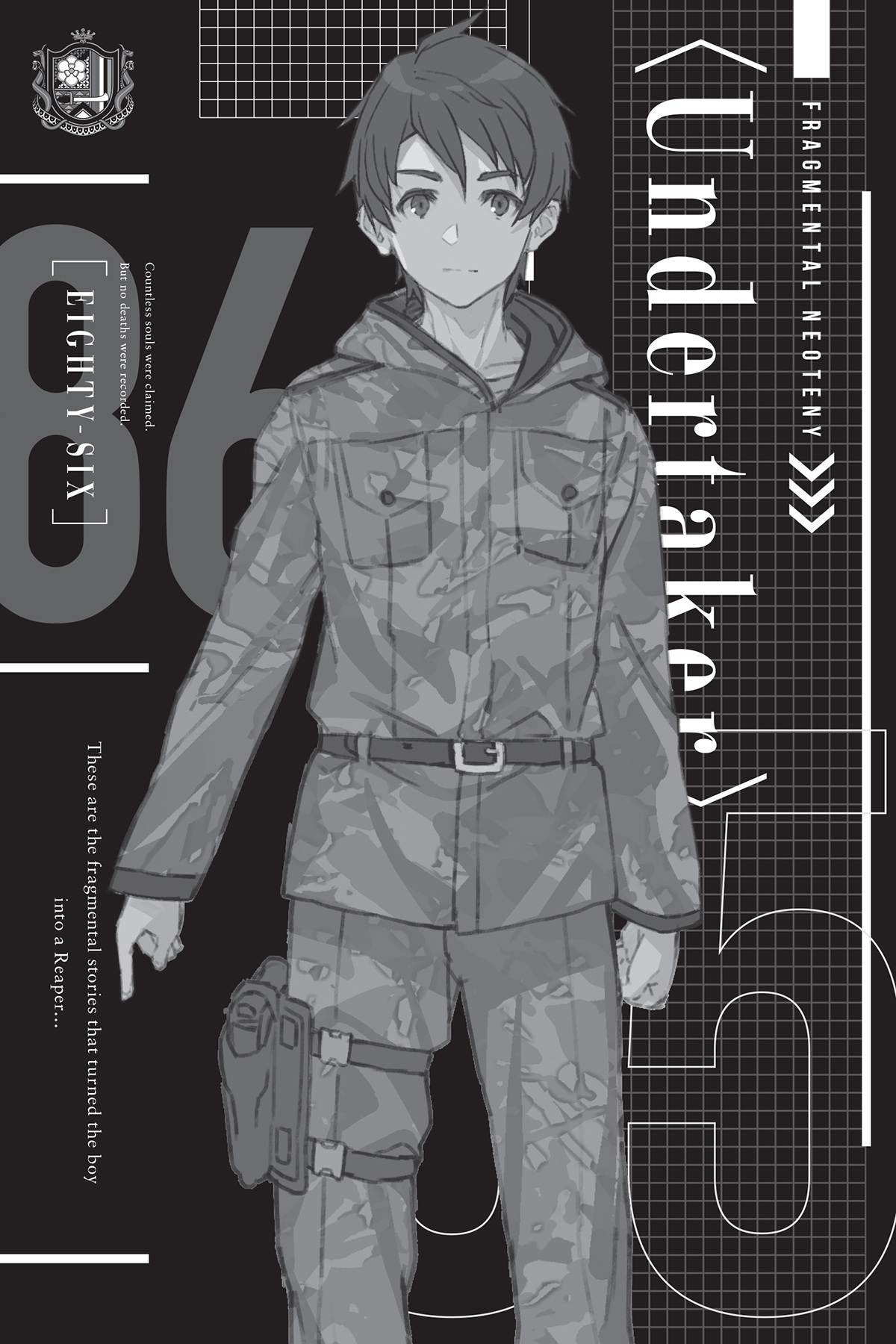 Chapter 5: Fragmental Neoteny: Undertaker - 23