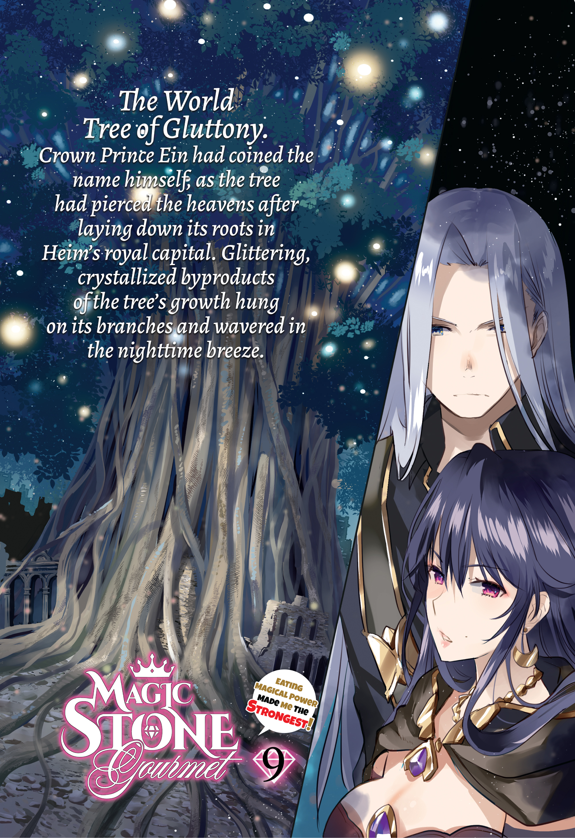 Bonus High Resolution Illustrations - 14