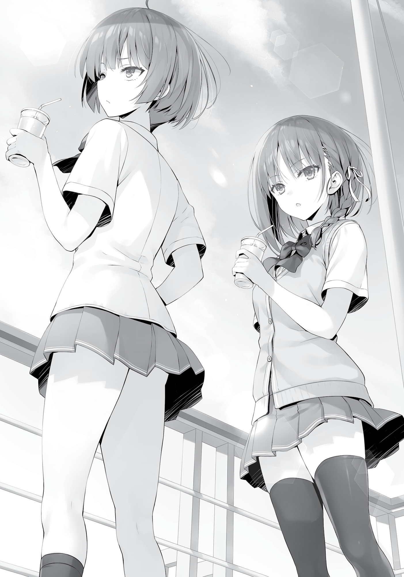 Chapter 4: Everyone’s Holiday - 11