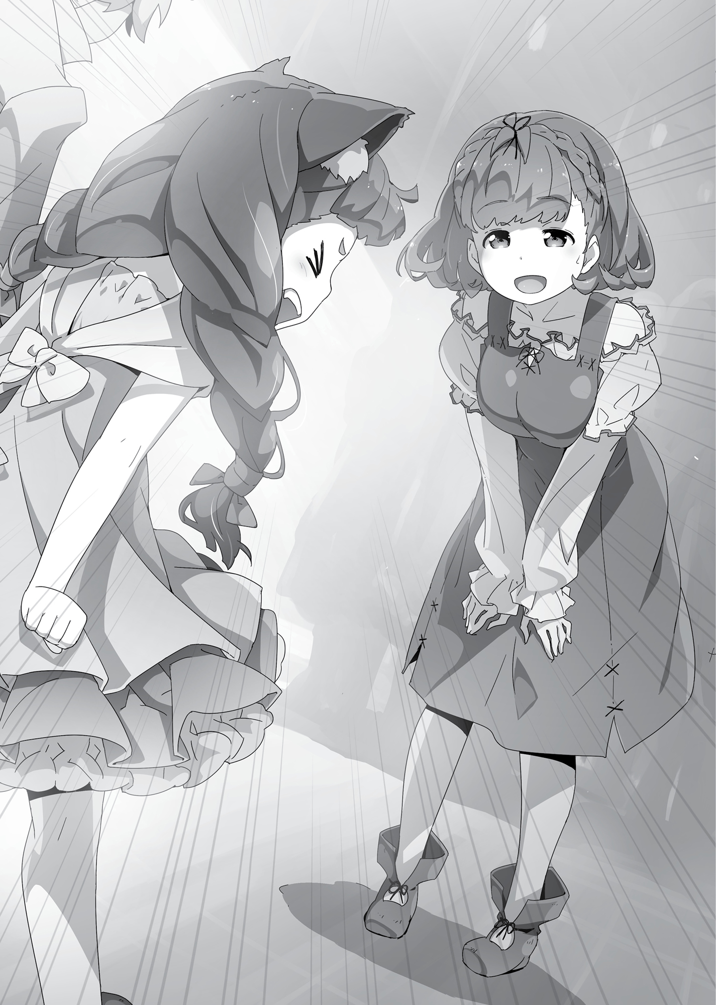 Chapter 107: The Beast Village - 12