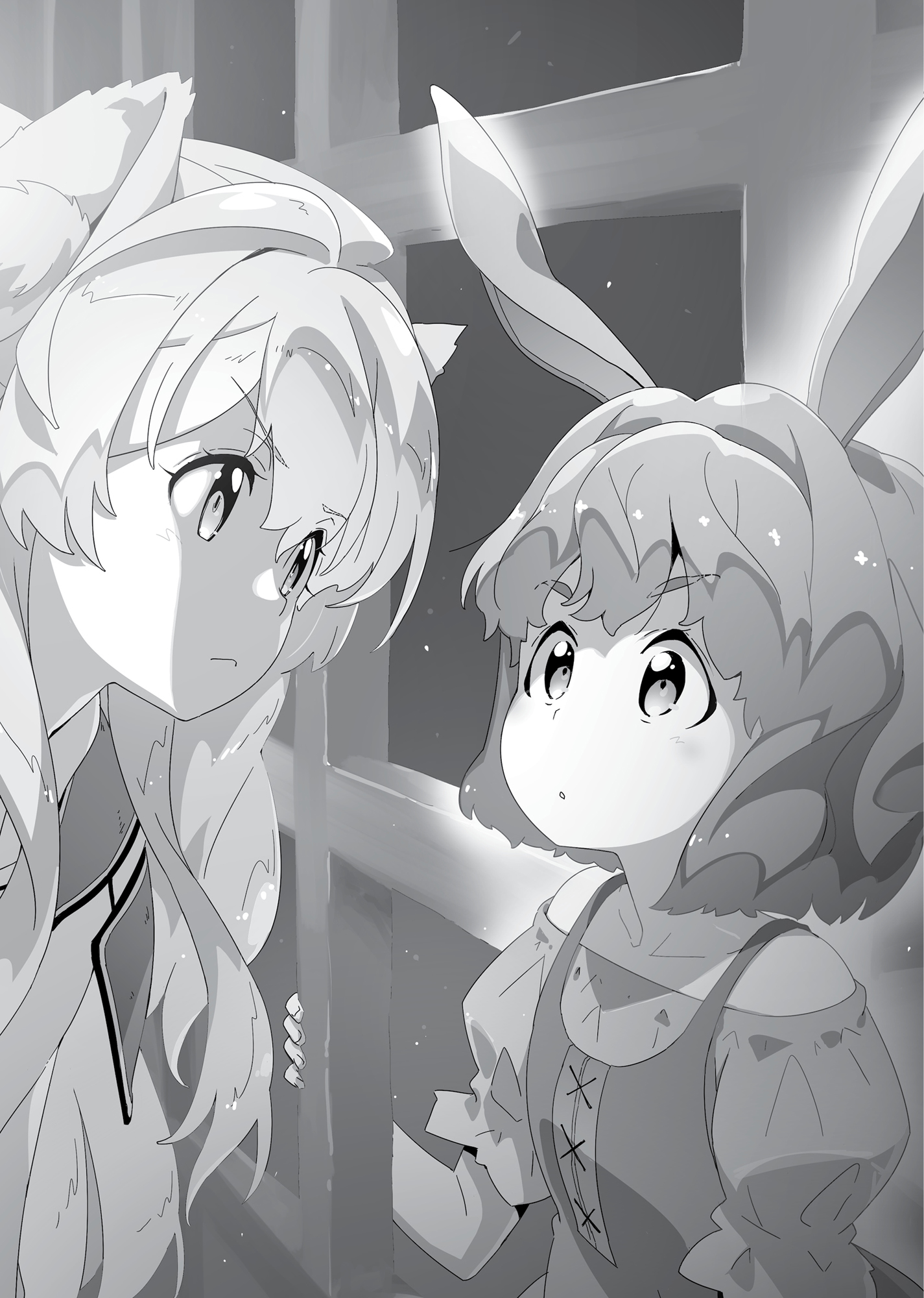 Chapter 109: Going Undercover - 14