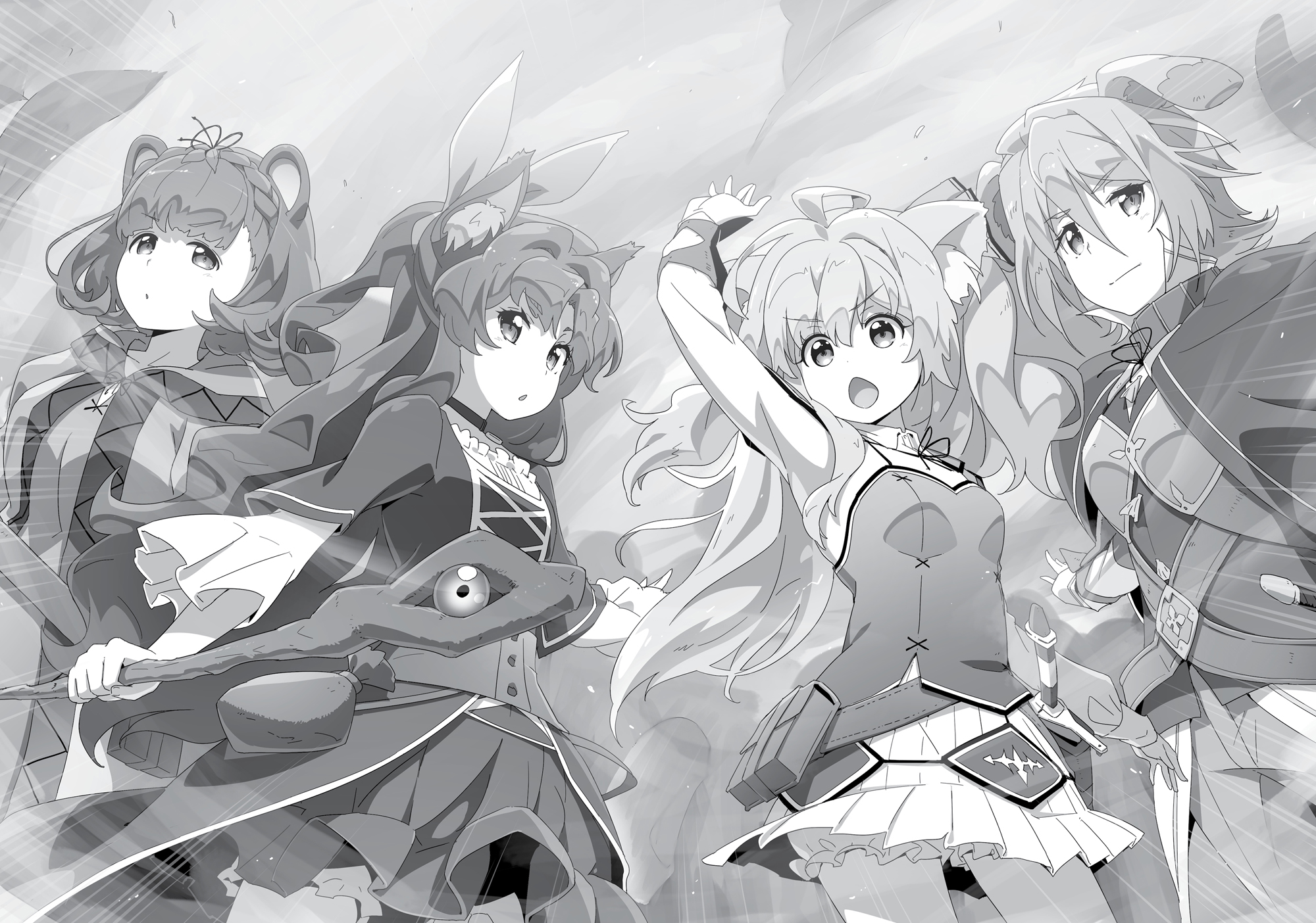 Chapter 110: Crushed - 15