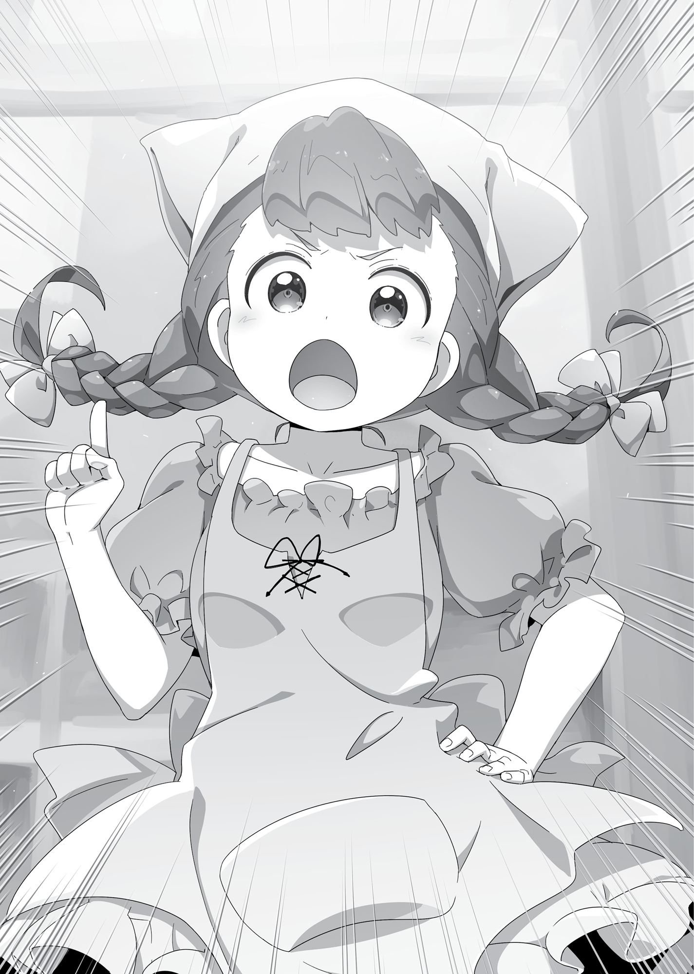 Chapter 110: Crushed - 16