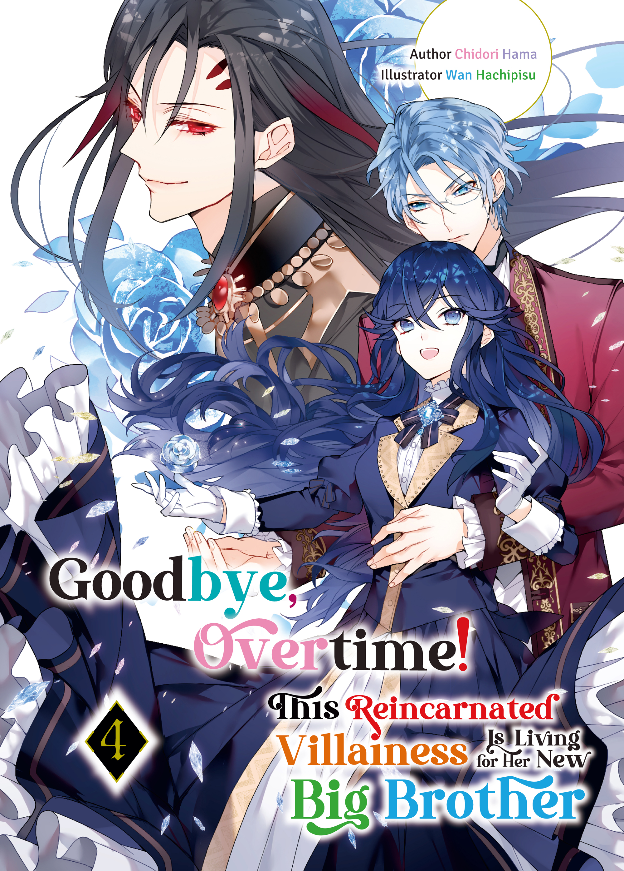 Bonus High Resolution Cover - 44