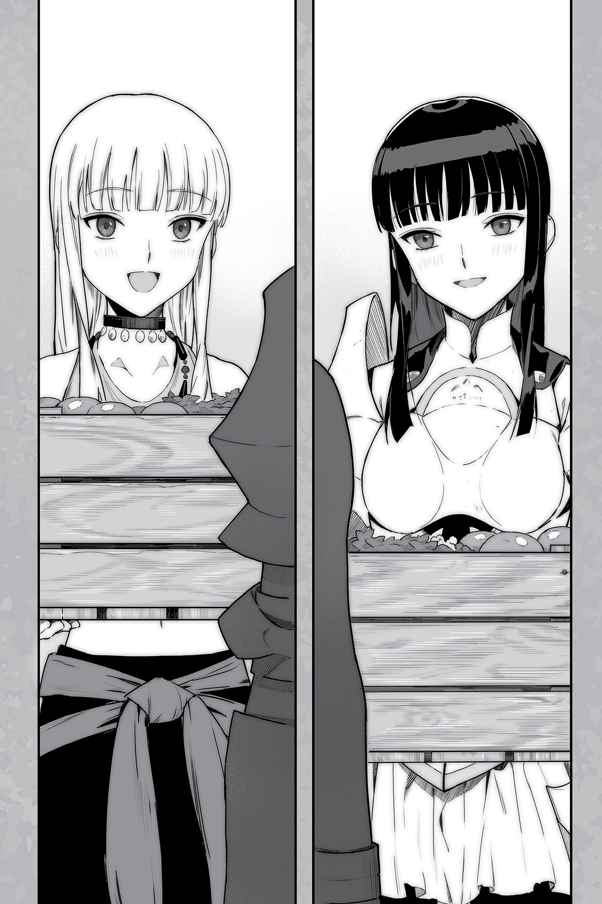 Interlude: The Stray Necromancer - 29