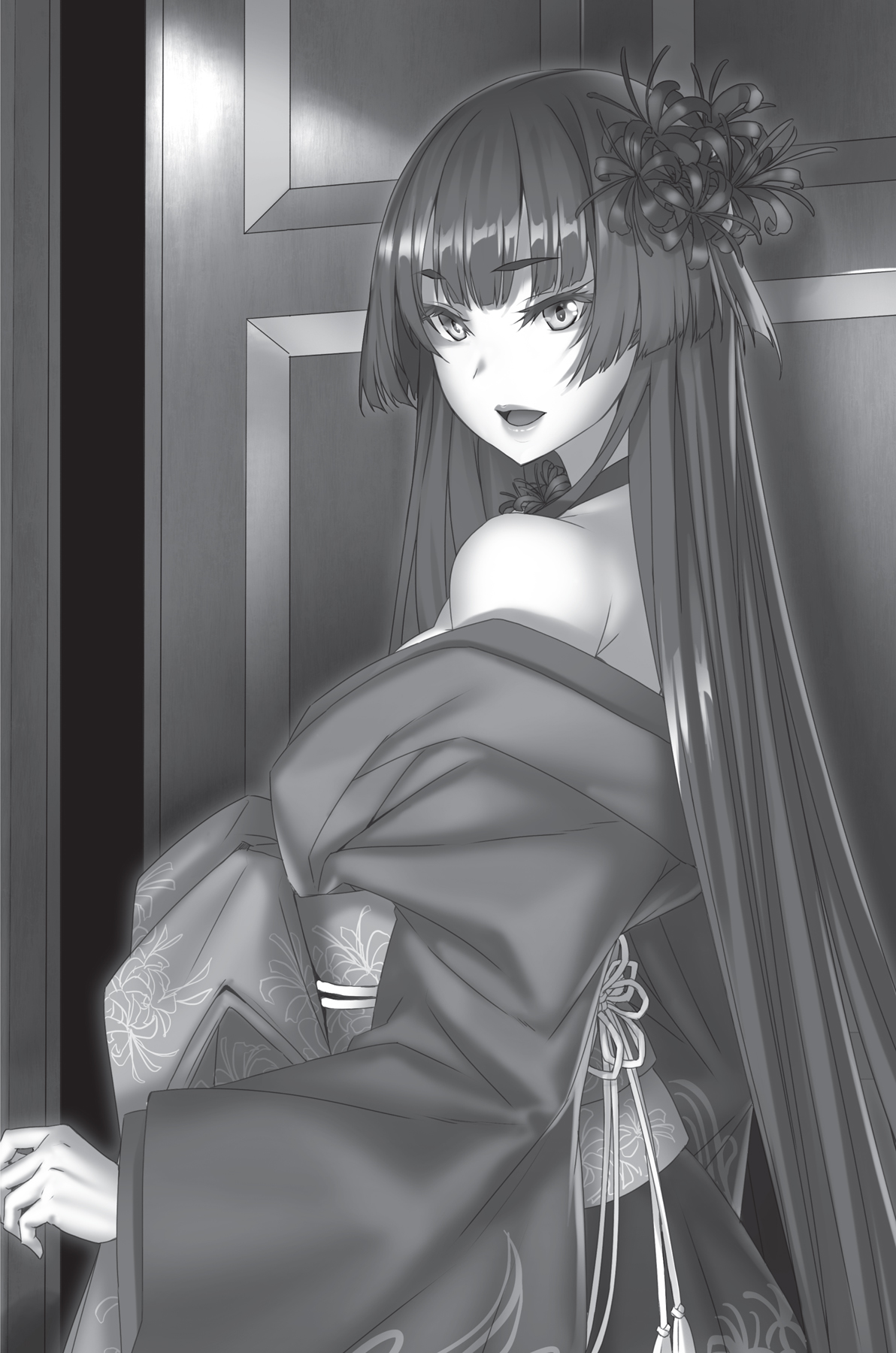 Chapter 5. From Here On - 27