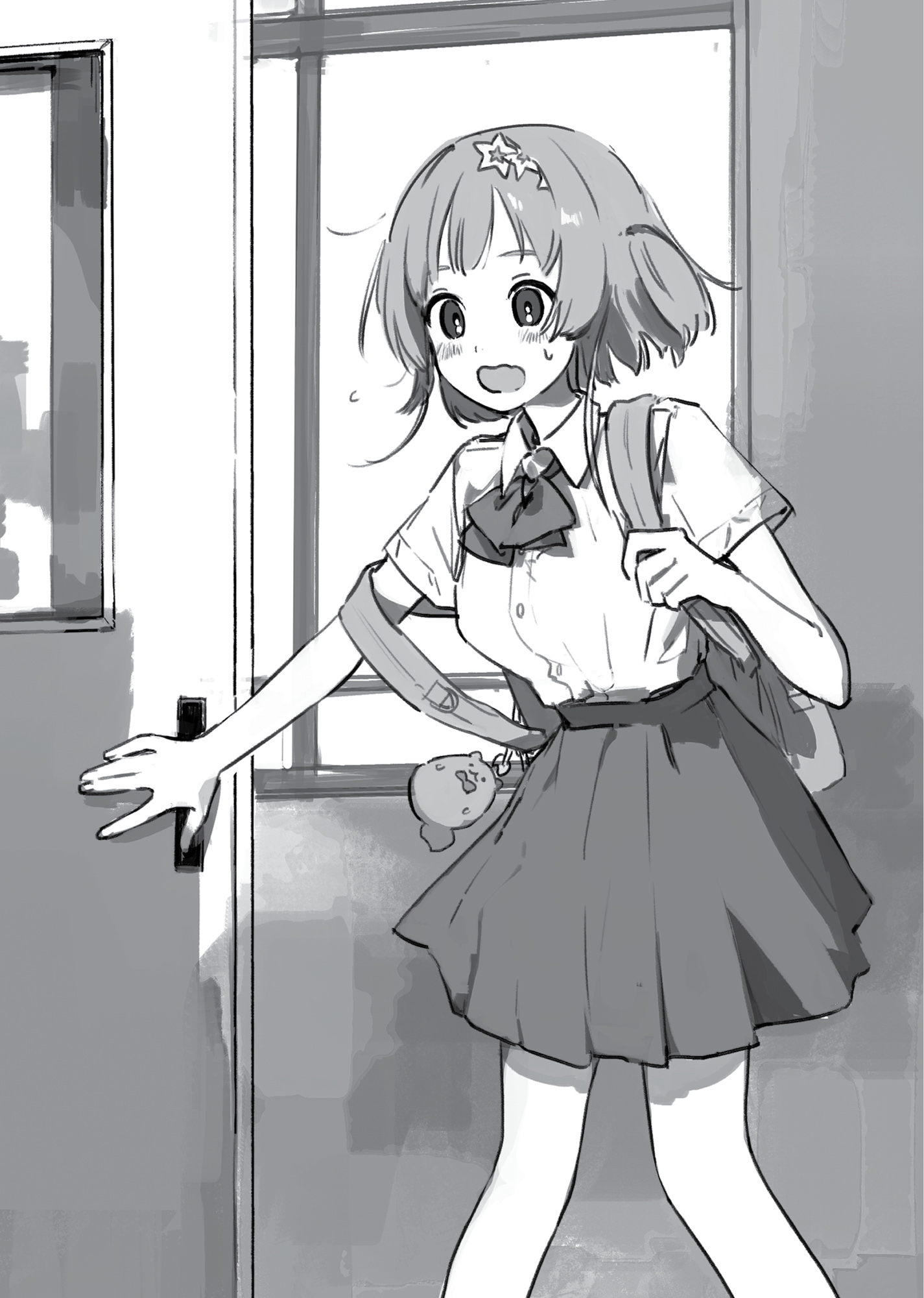 Chapter One: Blame God - 07