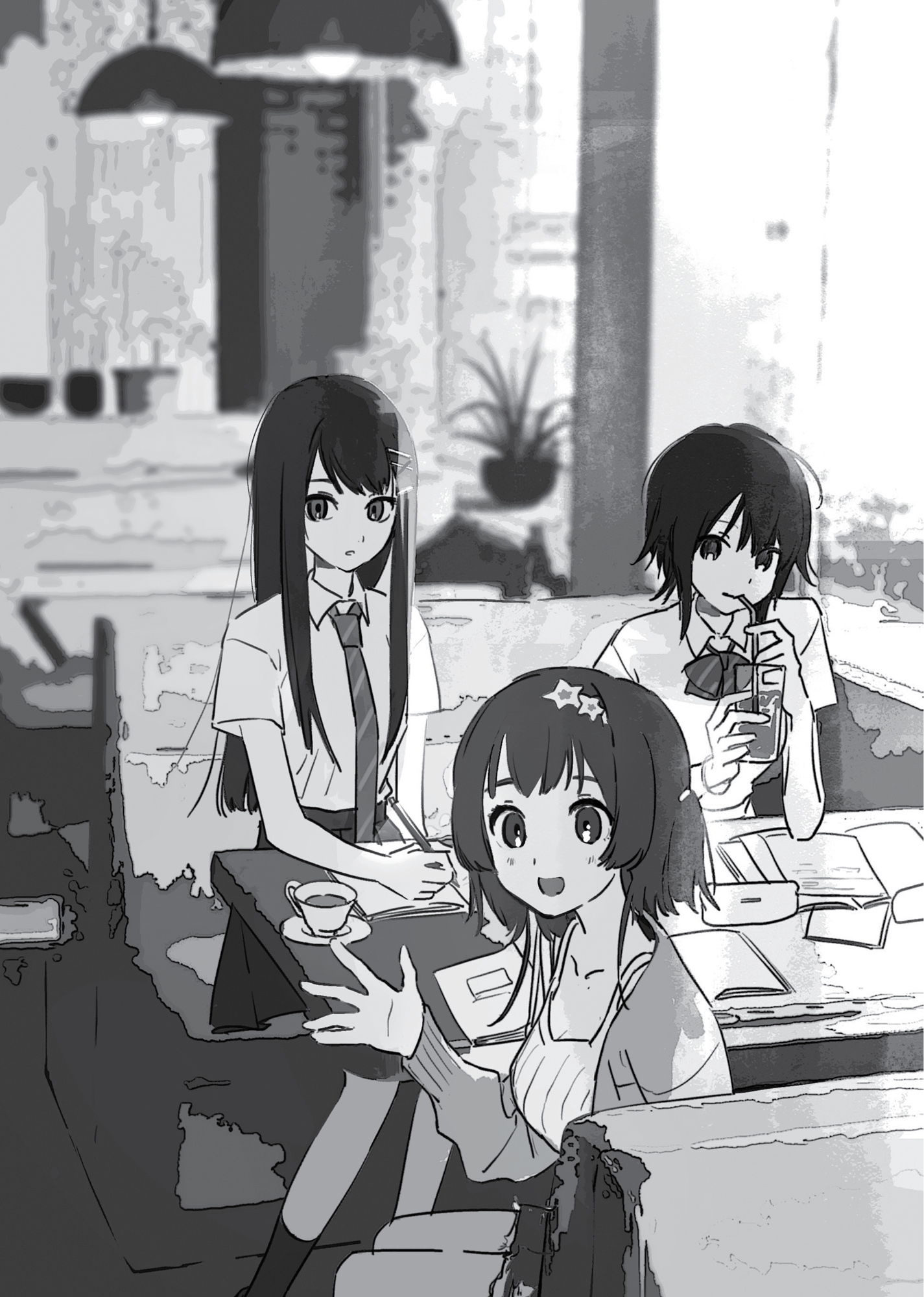 Chapter Two: Things Fall Apart - 15