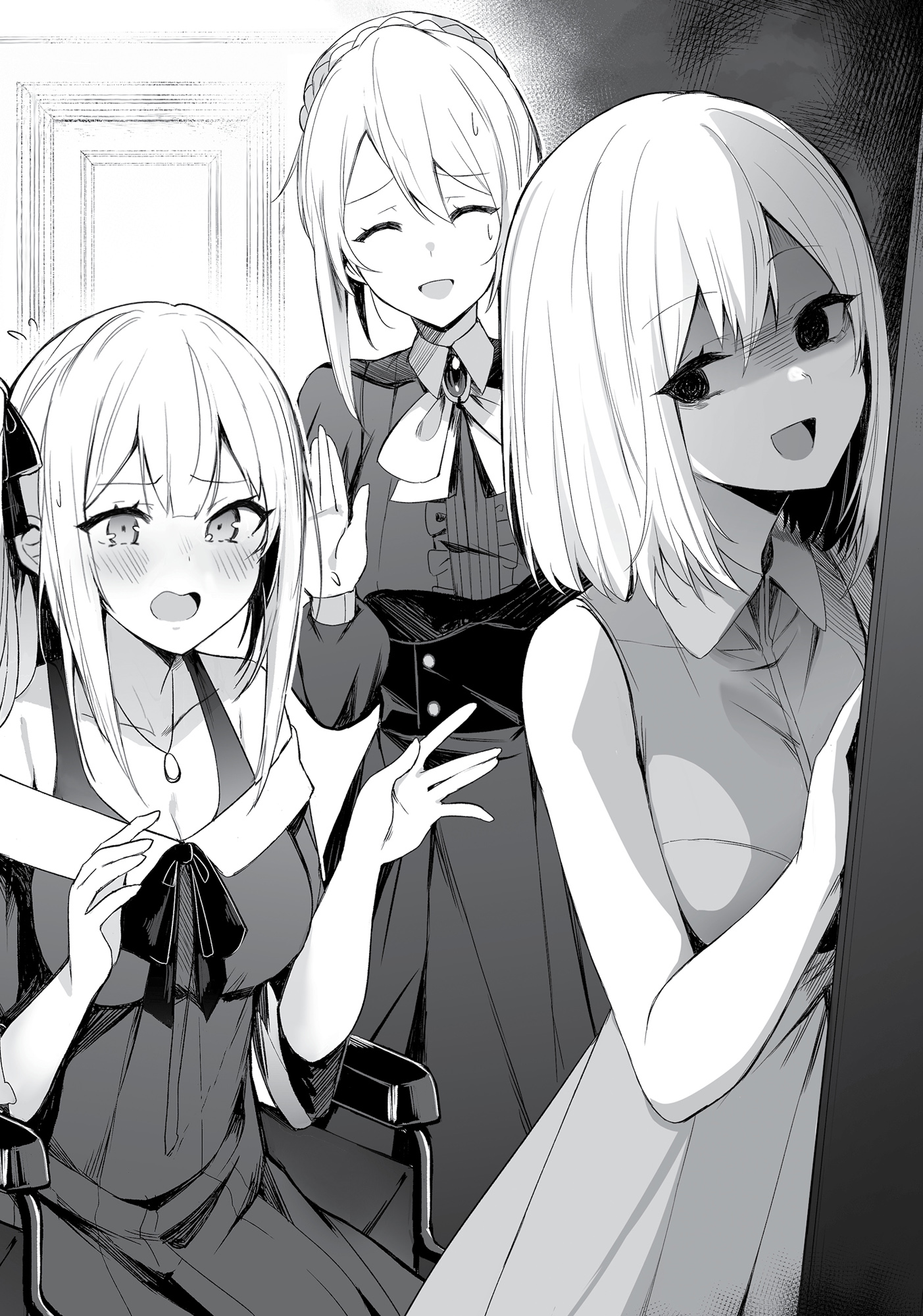 Chapter 1: Marriage Meeting - 06