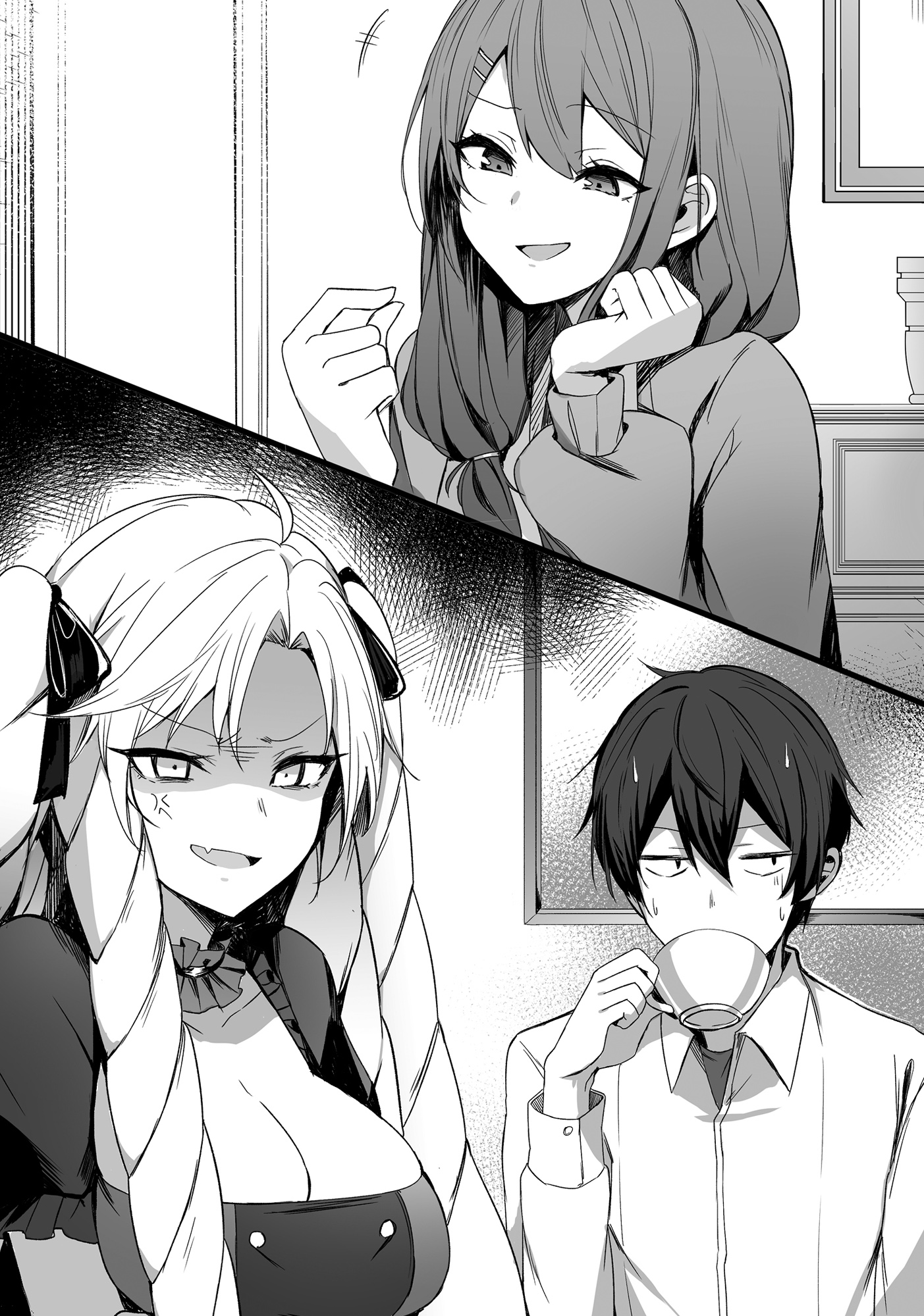 Chapter 2: Introductions - 07