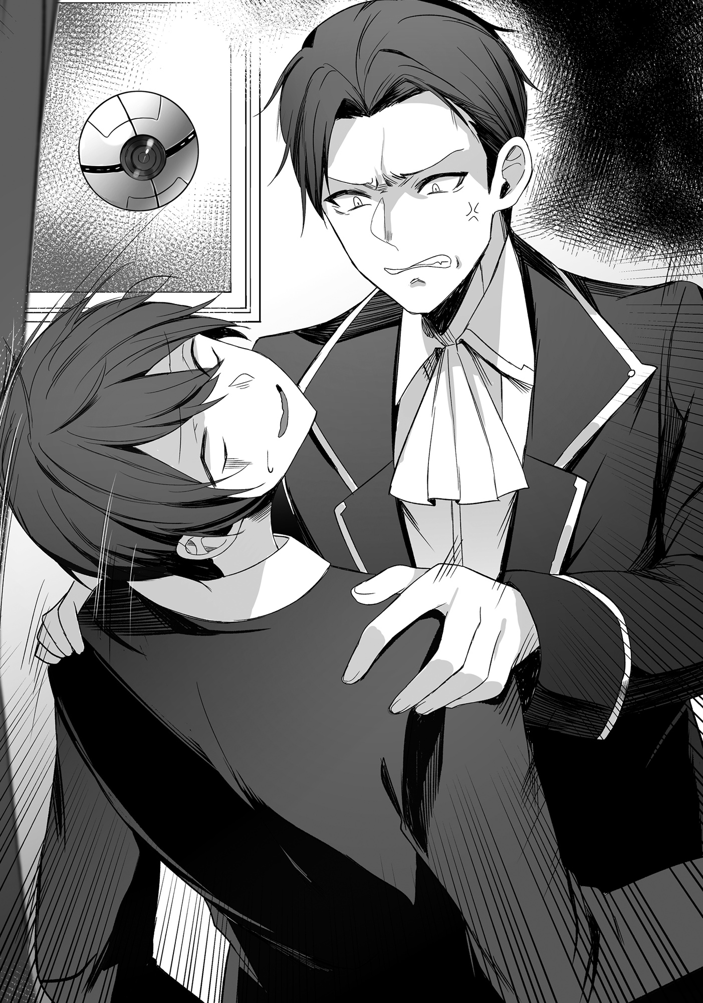 Chapter 3: Unexpected - 08