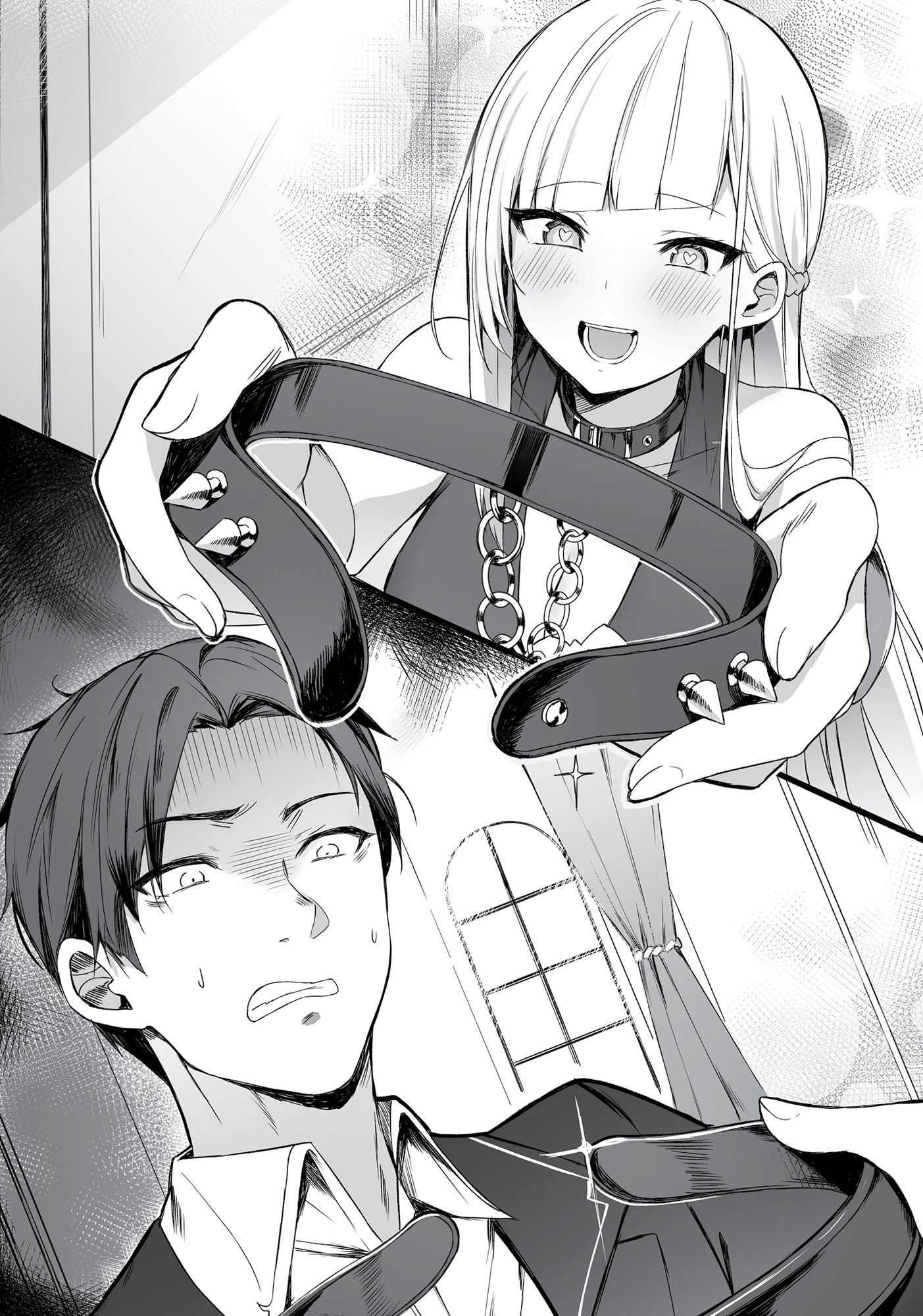 Chapter 3: Unexpected - 09