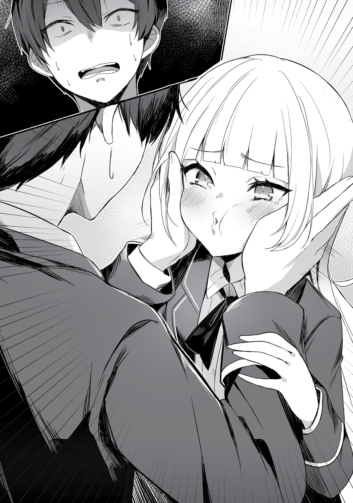 Chapter 10: Little Sisters - 14