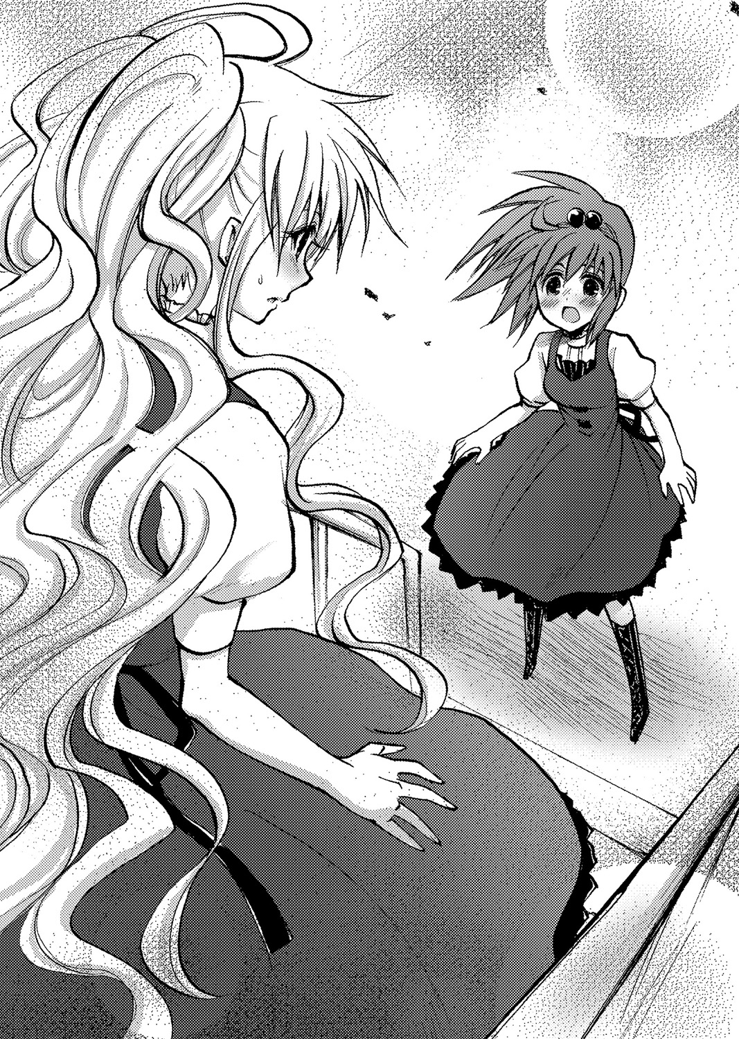 Chapter 4: How the King of Truth Became Known - 16