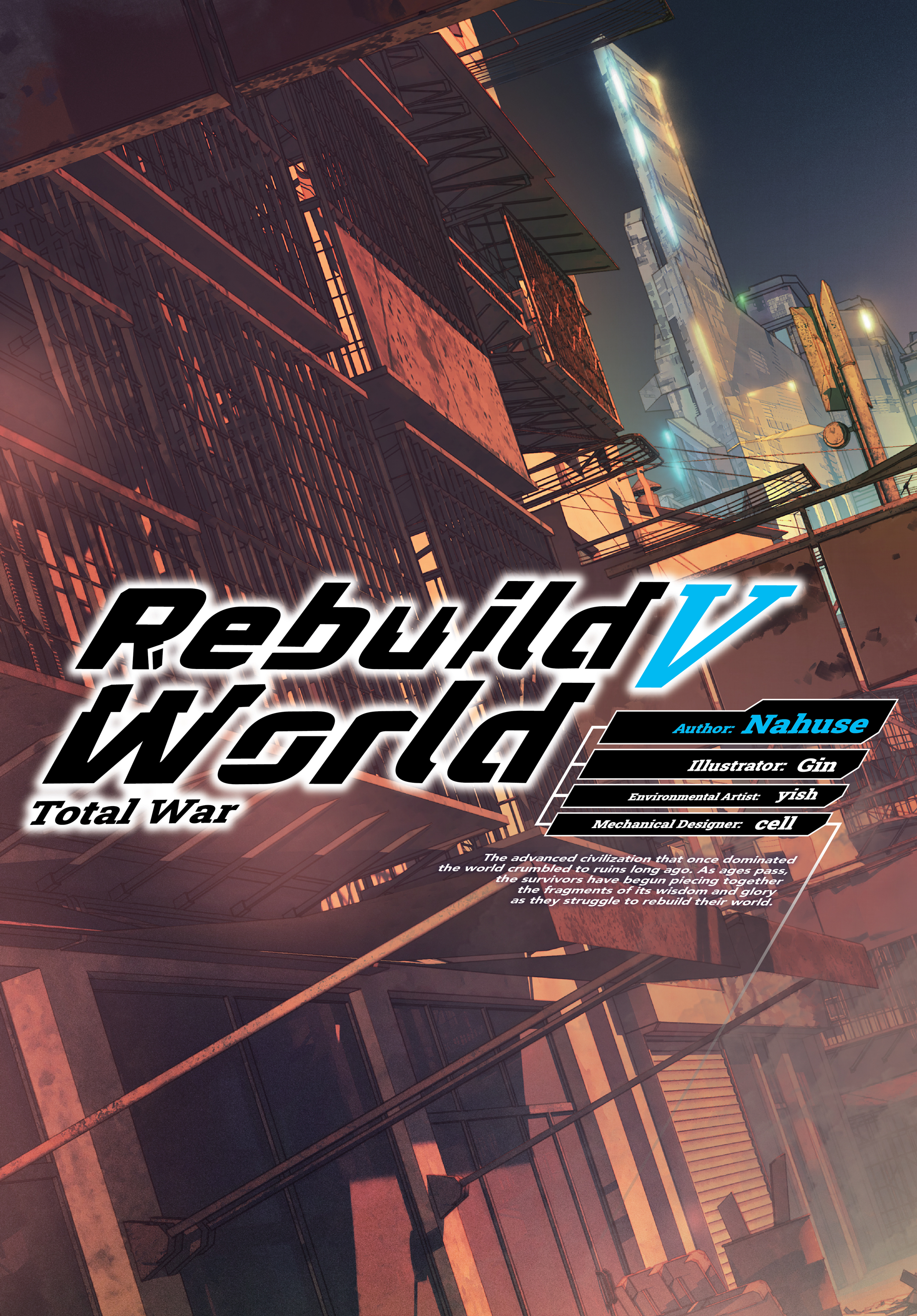 Bonus High Res Color Illustrations - 17