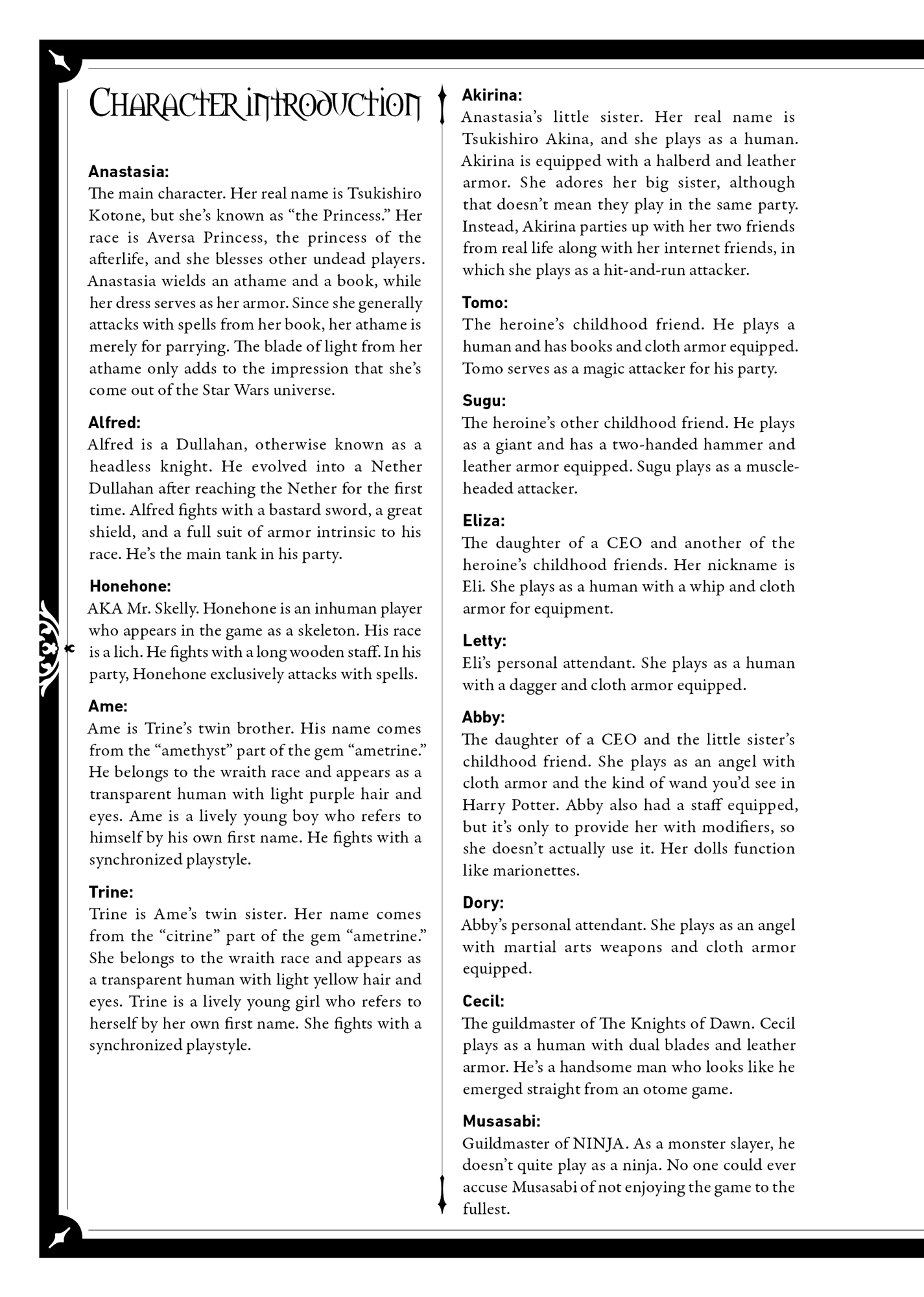 Character Introduction - 07