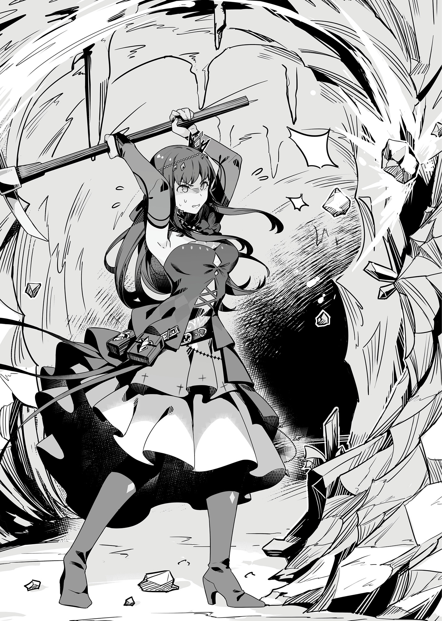 Character Introduction - 06