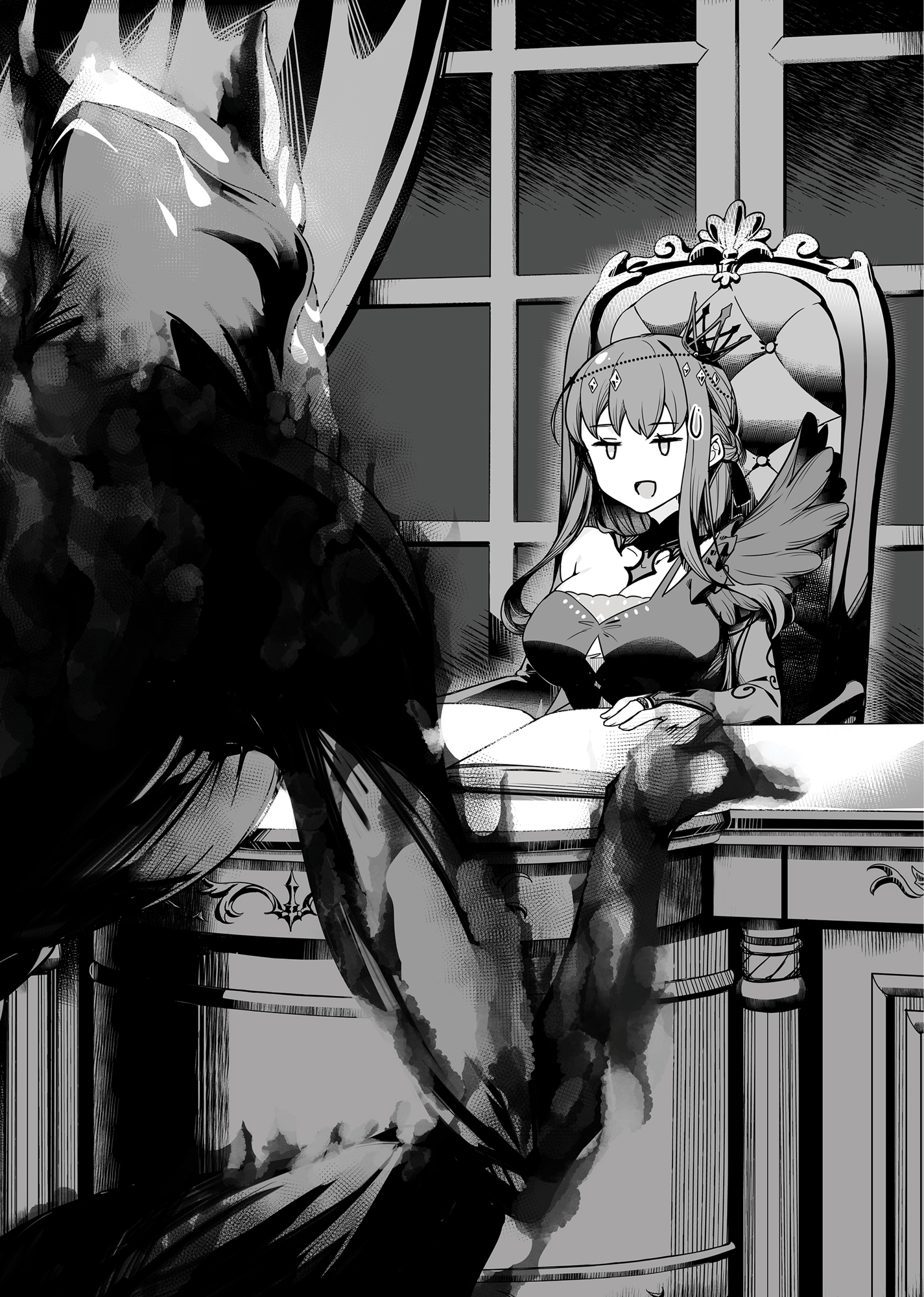 Chapter 2: Friday—Morning - 09