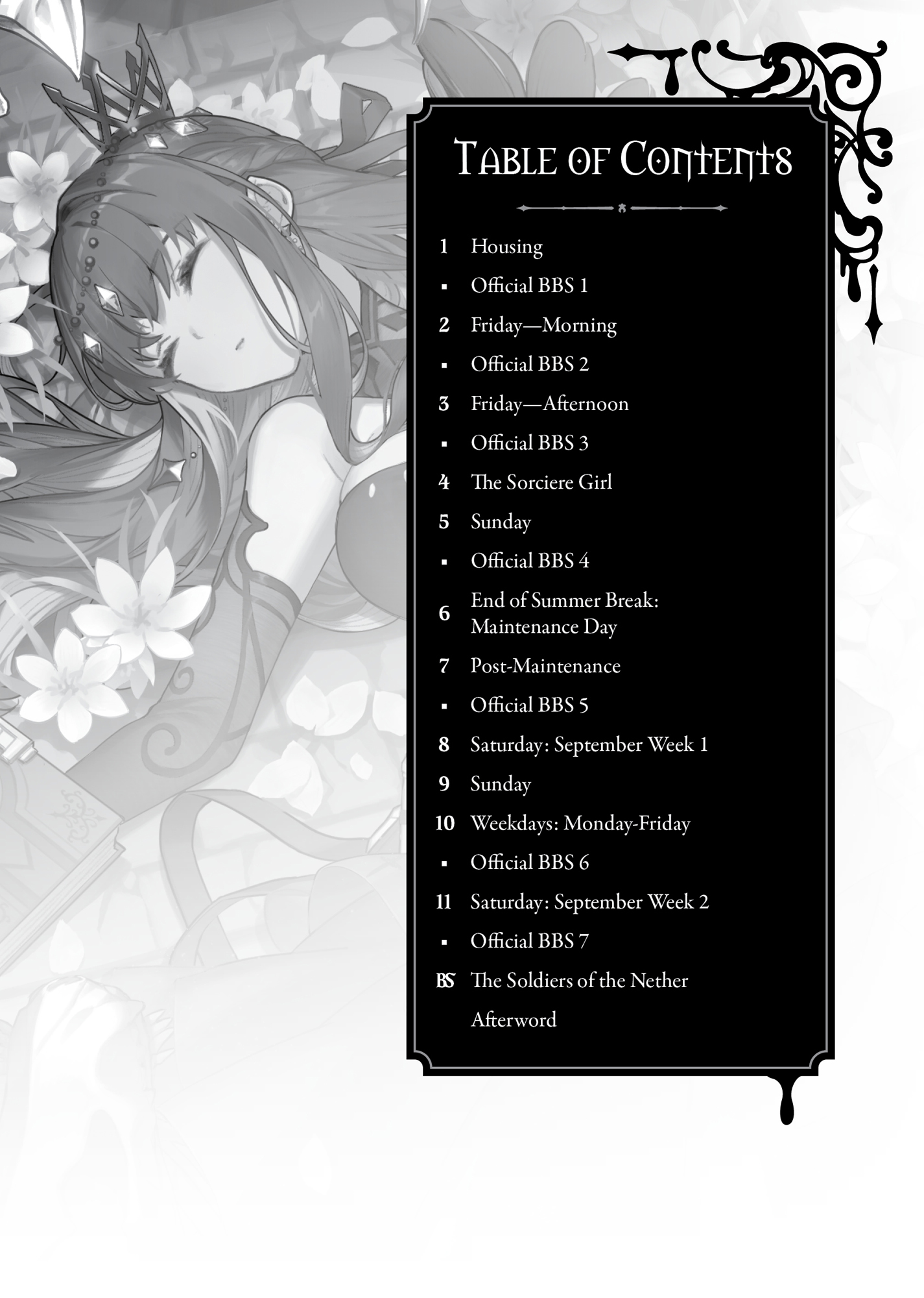 Chapter 11: Saturday: September Week 2 - 16